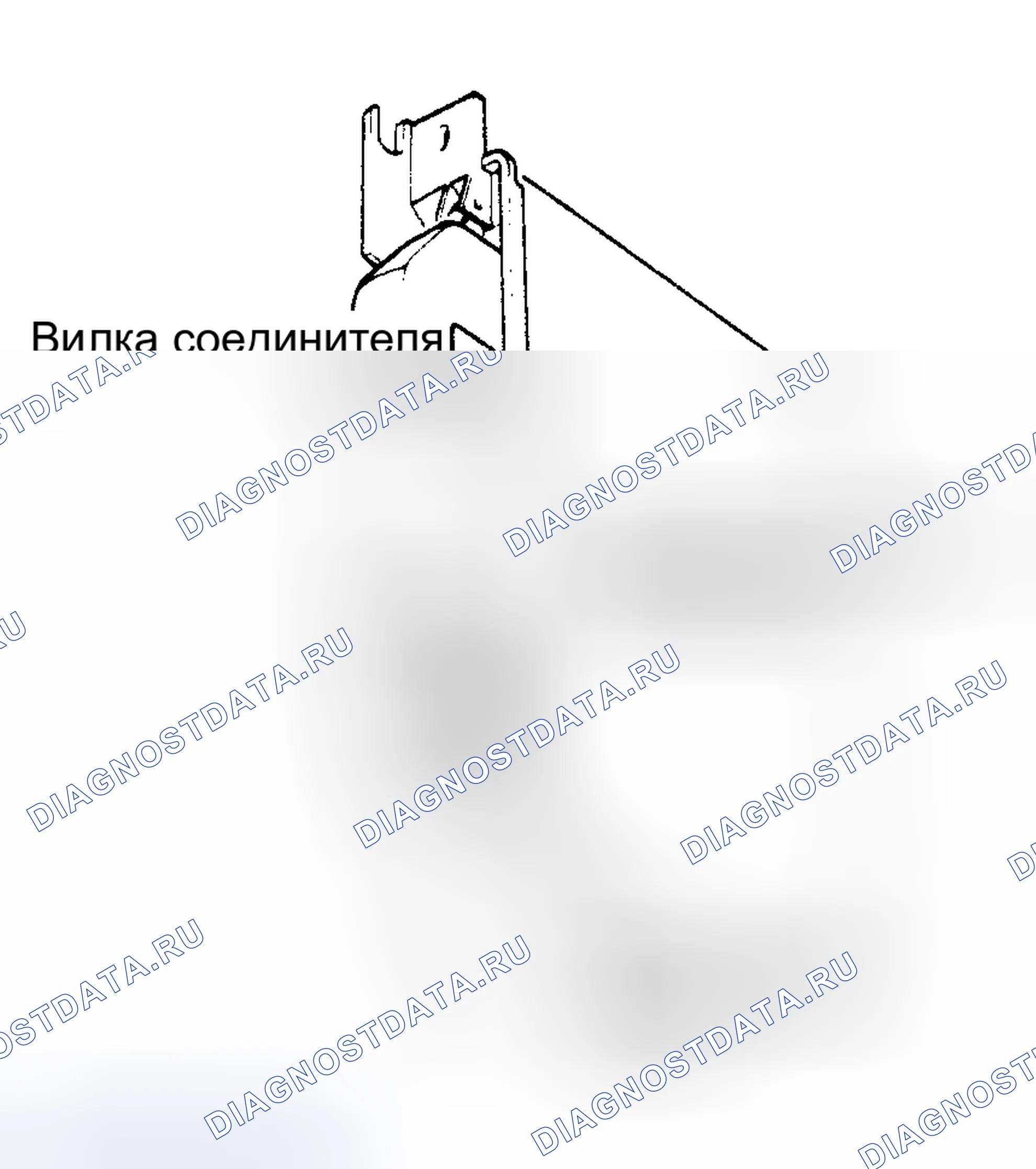 Рис. 14: Электронный блок управления Bosch CIS Lambda. Land Rover Range Rover V