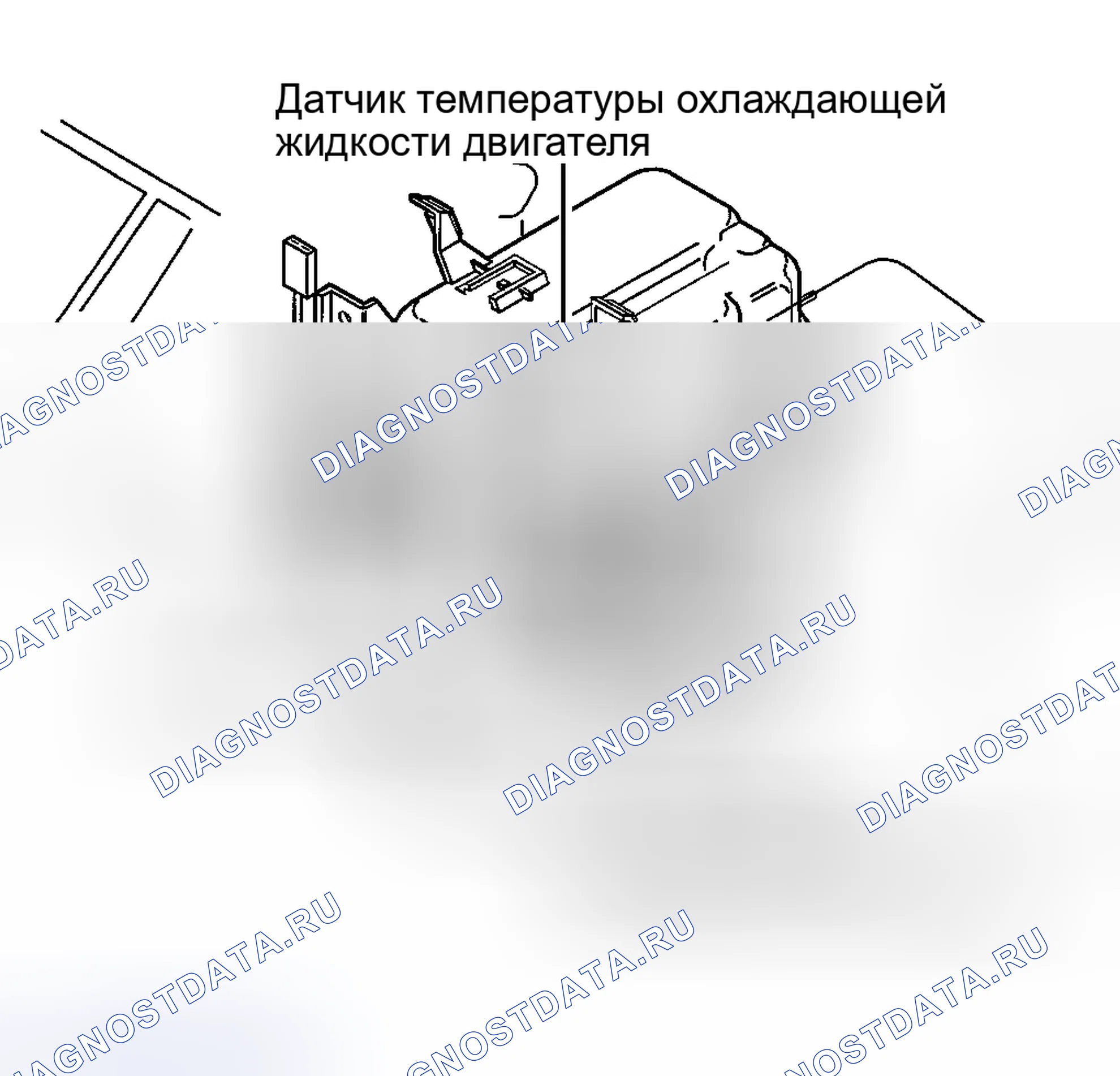 Рис. 13: Демонтаж и монтаж. Volvo V40 I рестайлинг