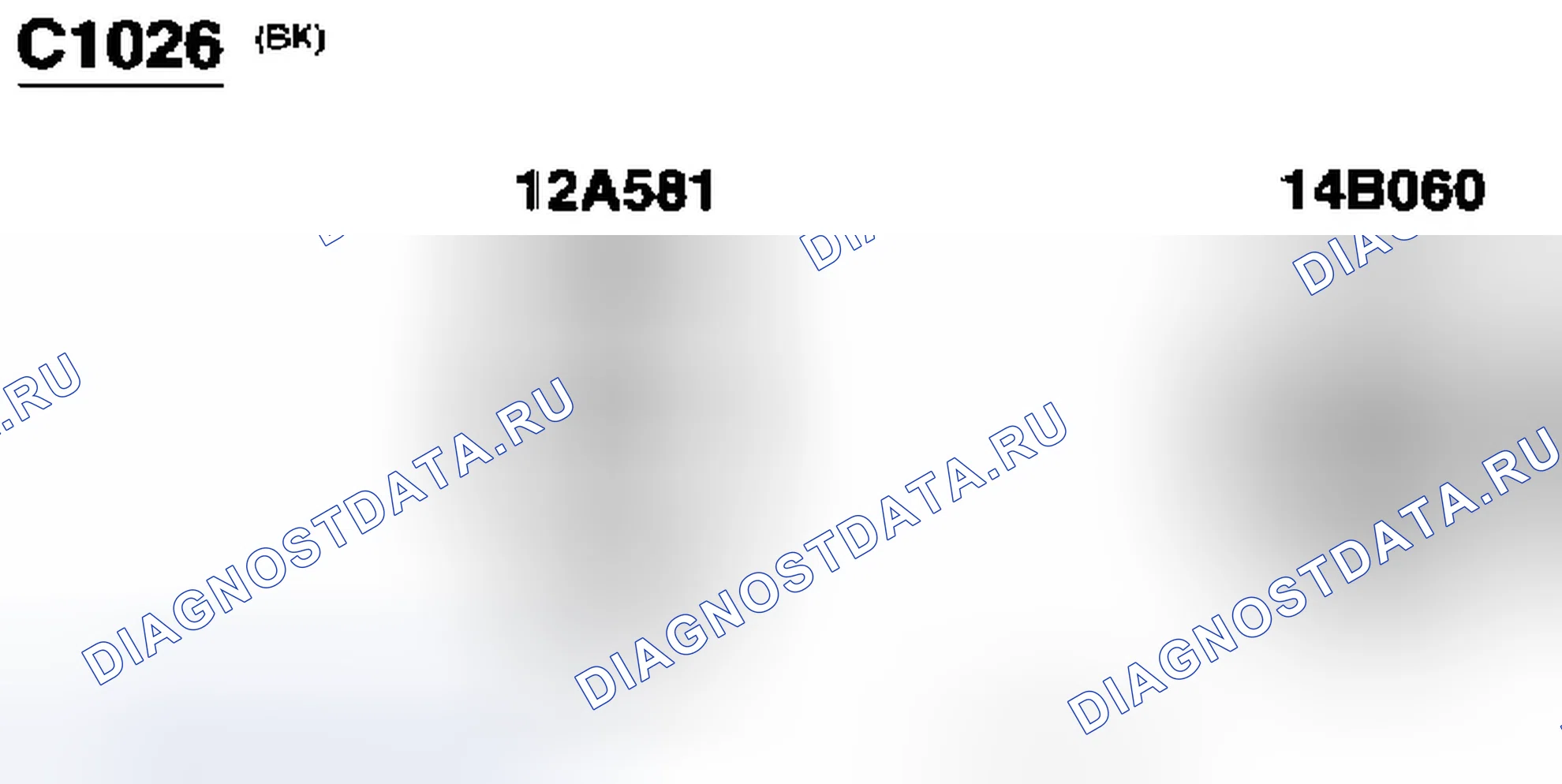 Рис. 266. Ford Expedition II