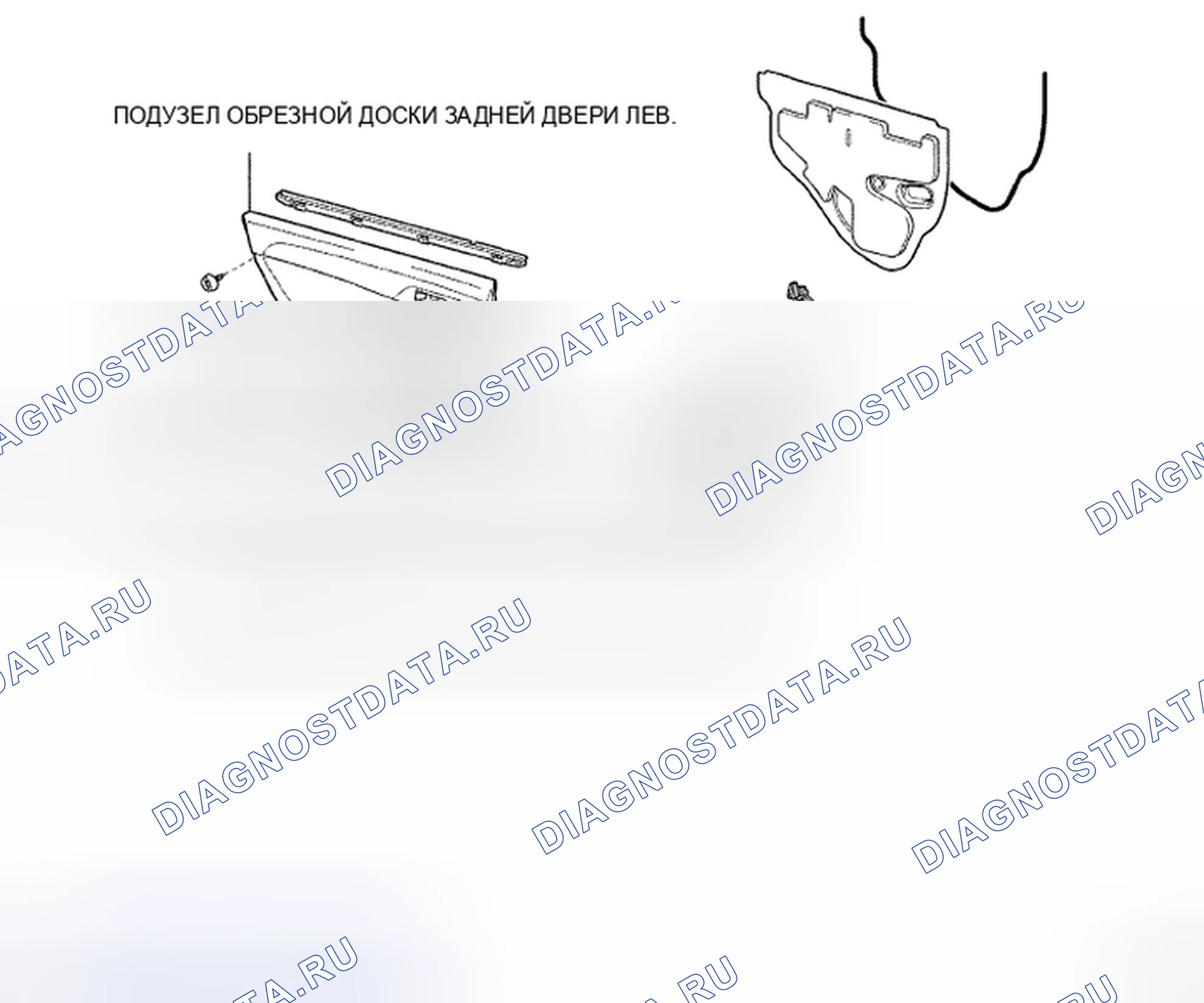 Рис. 79. Toyota Avalon XX30 рестайлинг