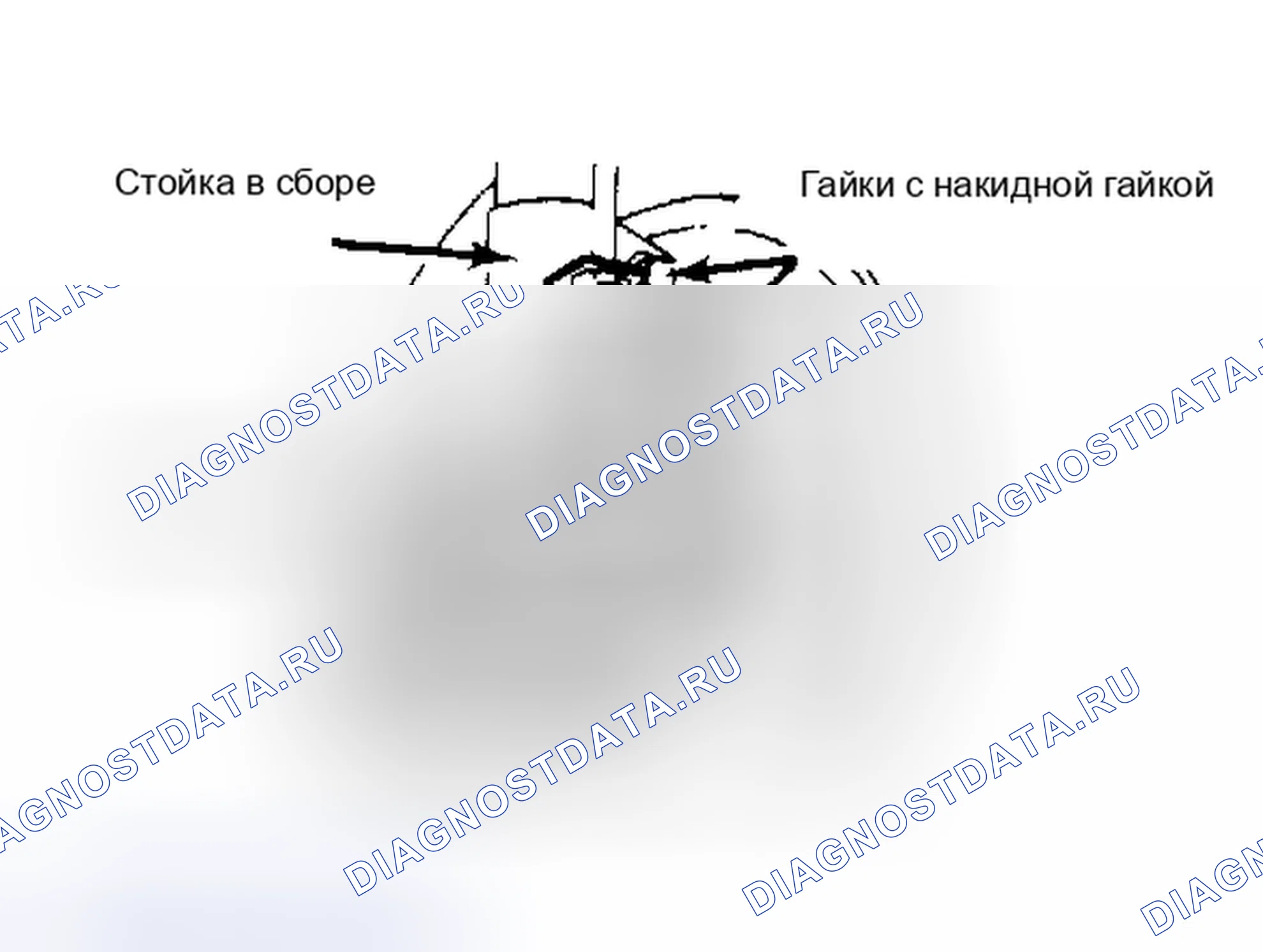 Рис. 2: РЕГУЛИРОВКА КАМЕРЫ СГОРАНИЯ: КОРПУСА A, J, L&N. Pontiac Sunbird III