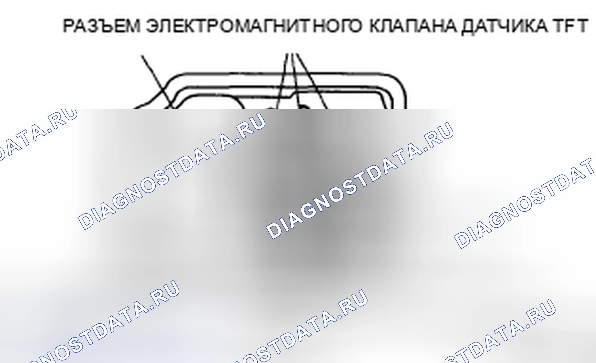 Рис. 427. Mazda 5 I рестайлинг