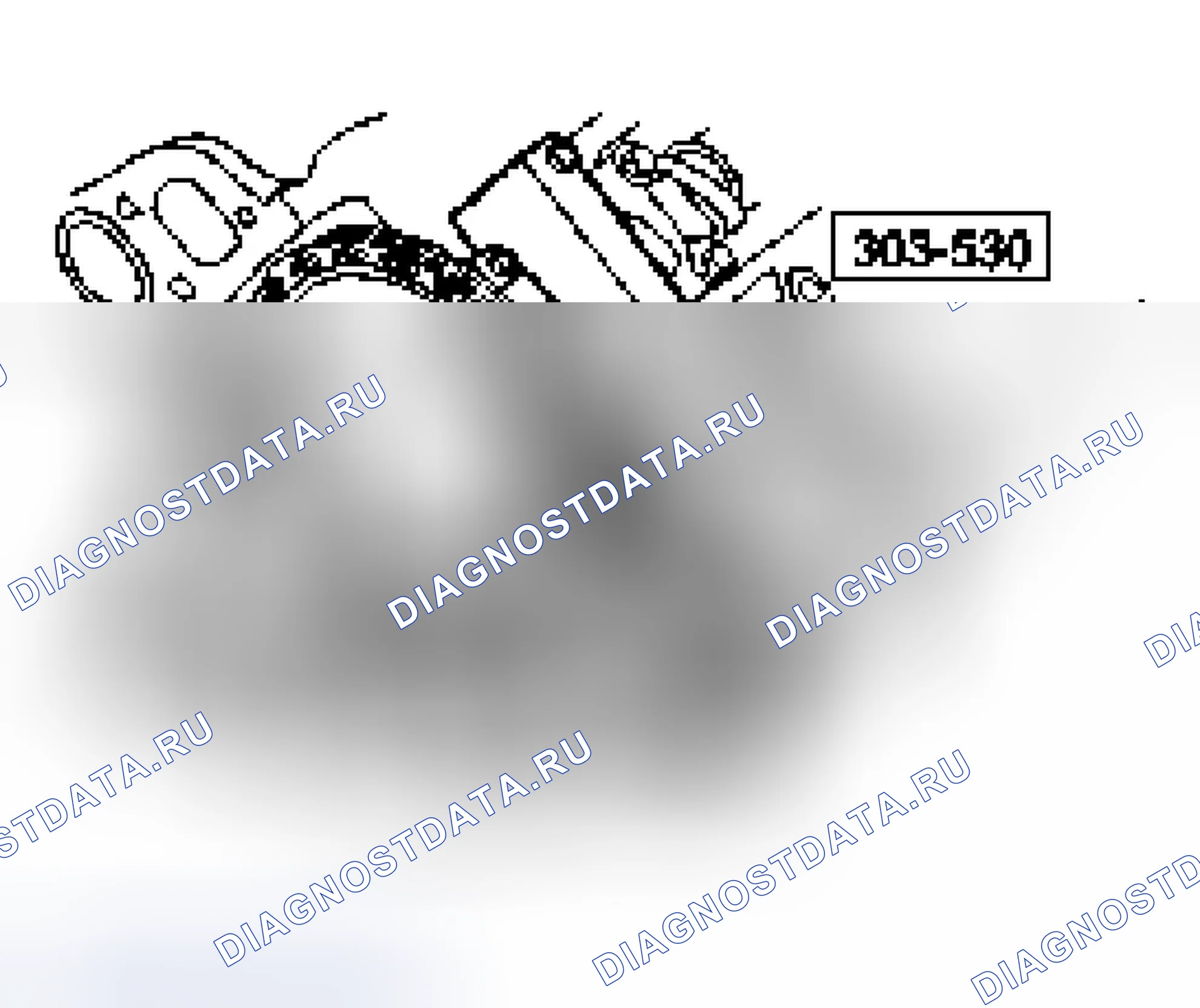 Рис. 253. Jaguar XJR III