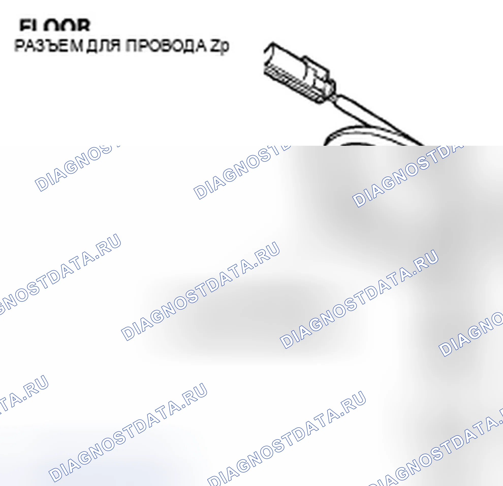 Рис. 57. Acura TSX I