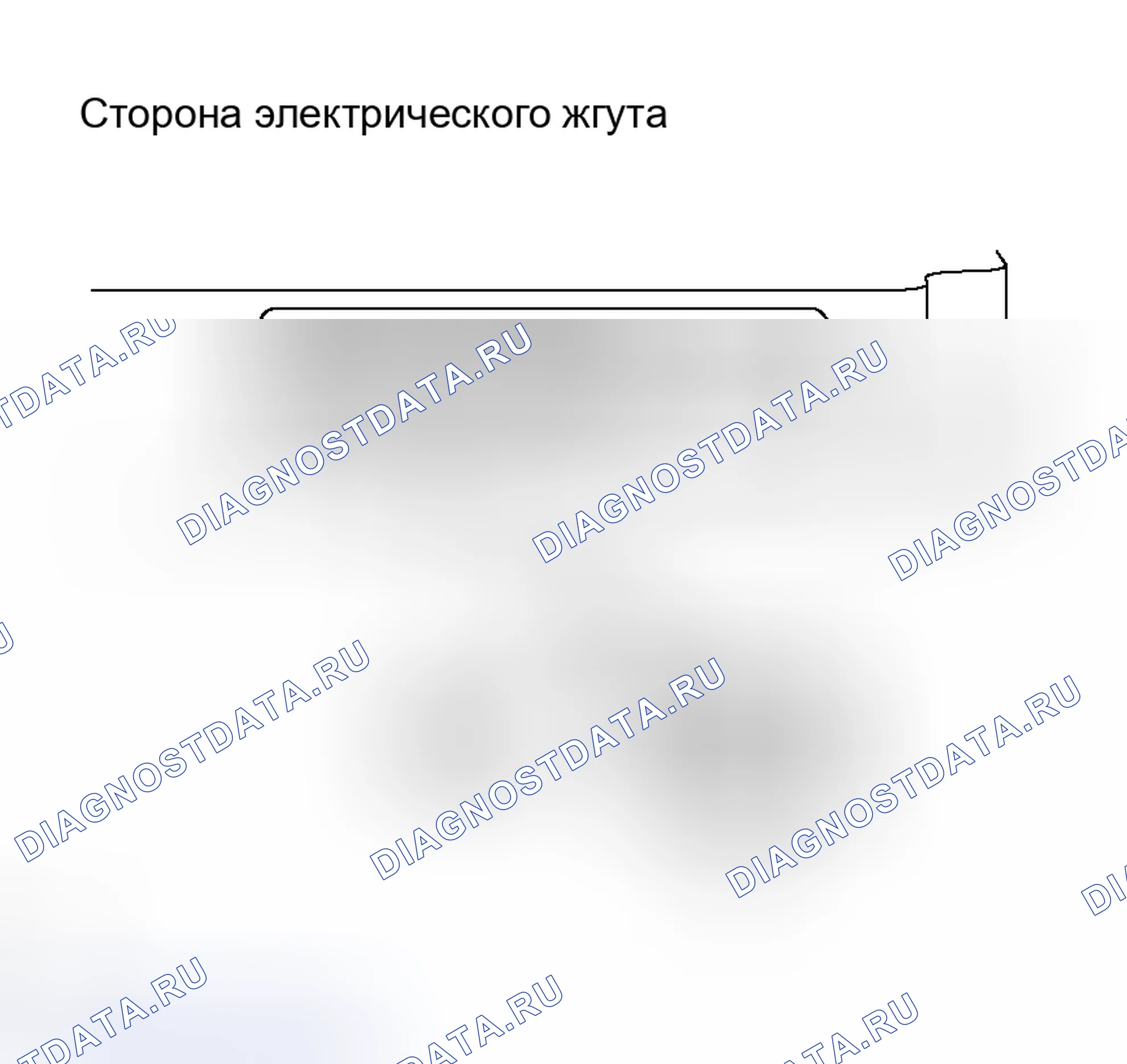 Рис. 53. Haval H8 I