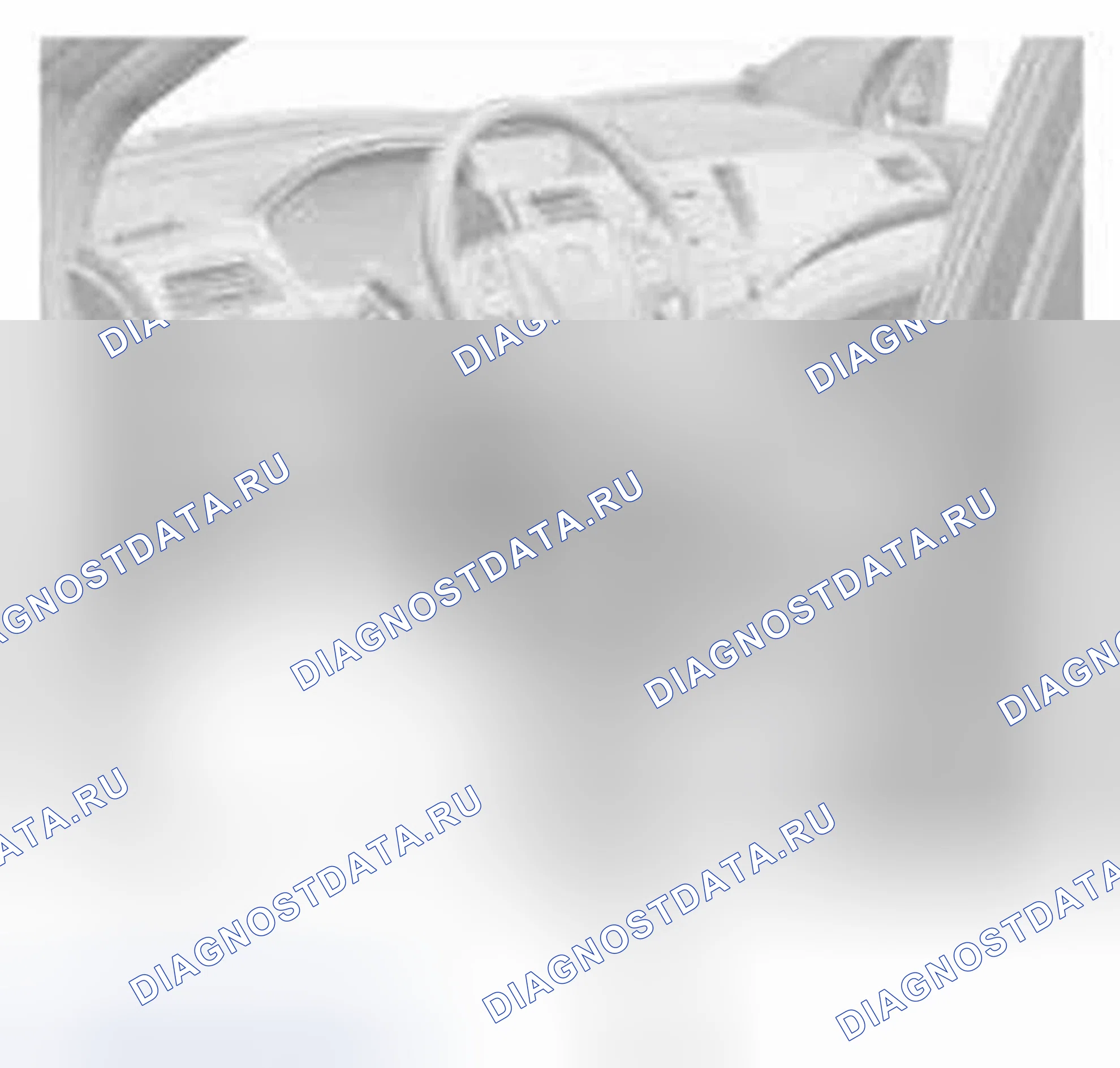 Рис. 65. Honda CR-V IV