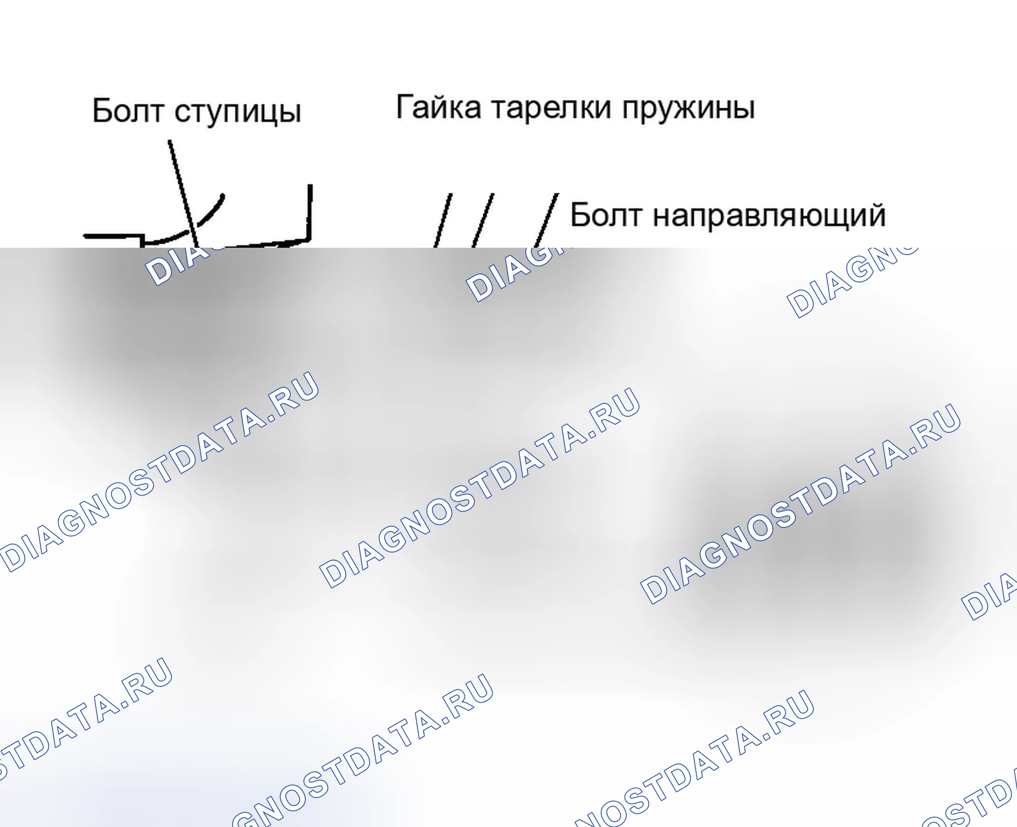 Рис. 76: Использование датчика CCK. Infiniti G35 III