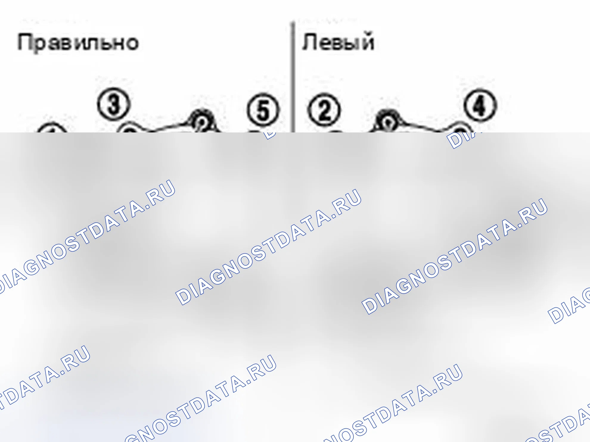 Рис. 157: ДЕМОНТАЖ. Infiniti FX35 I рестайлинг