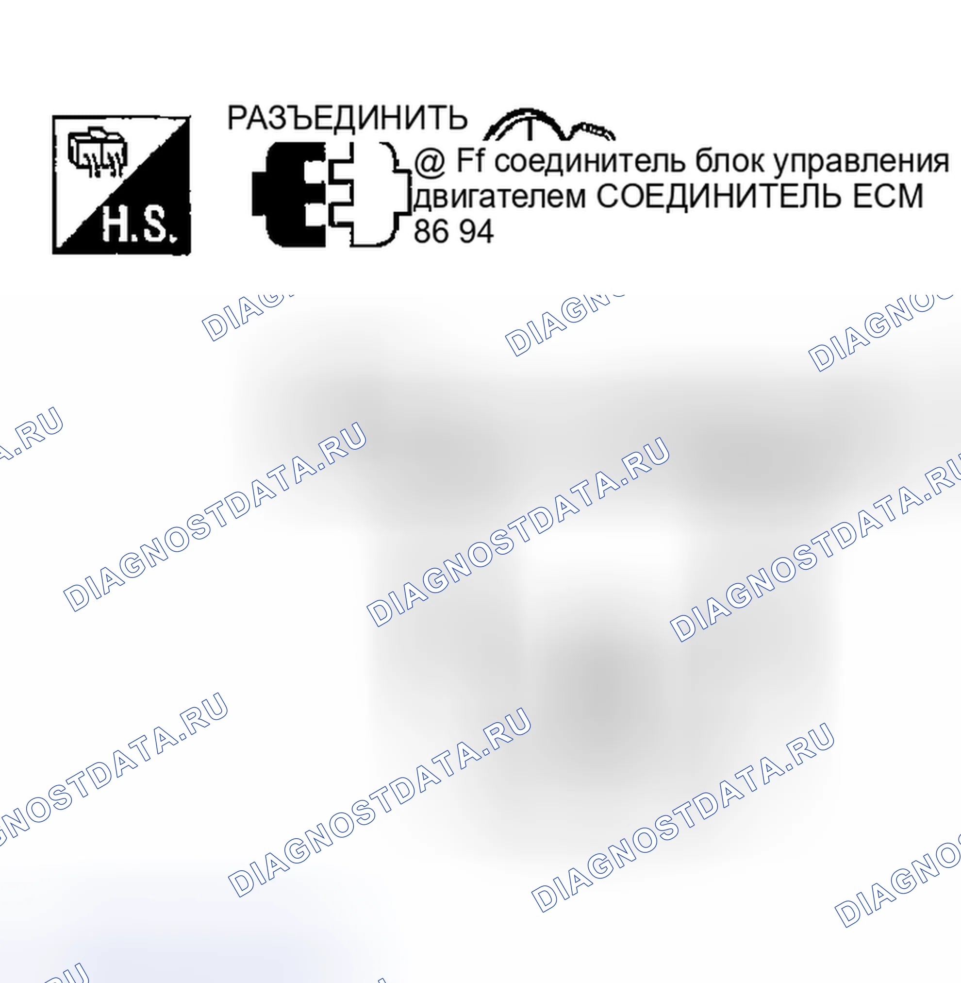 Рис. 21: Проверка канала блок управления двигателем. Nissan Sentra B15