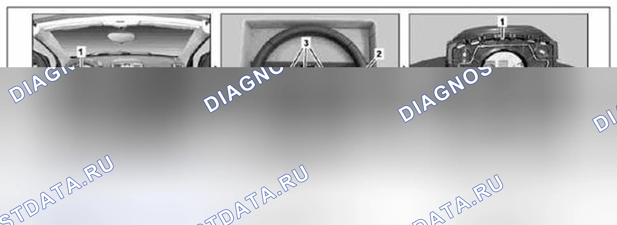 Рис. 167: Снять / установить блок подушек безопасности на рулевое колесо - AR91,60-P-0660MCU. Kia Soul I