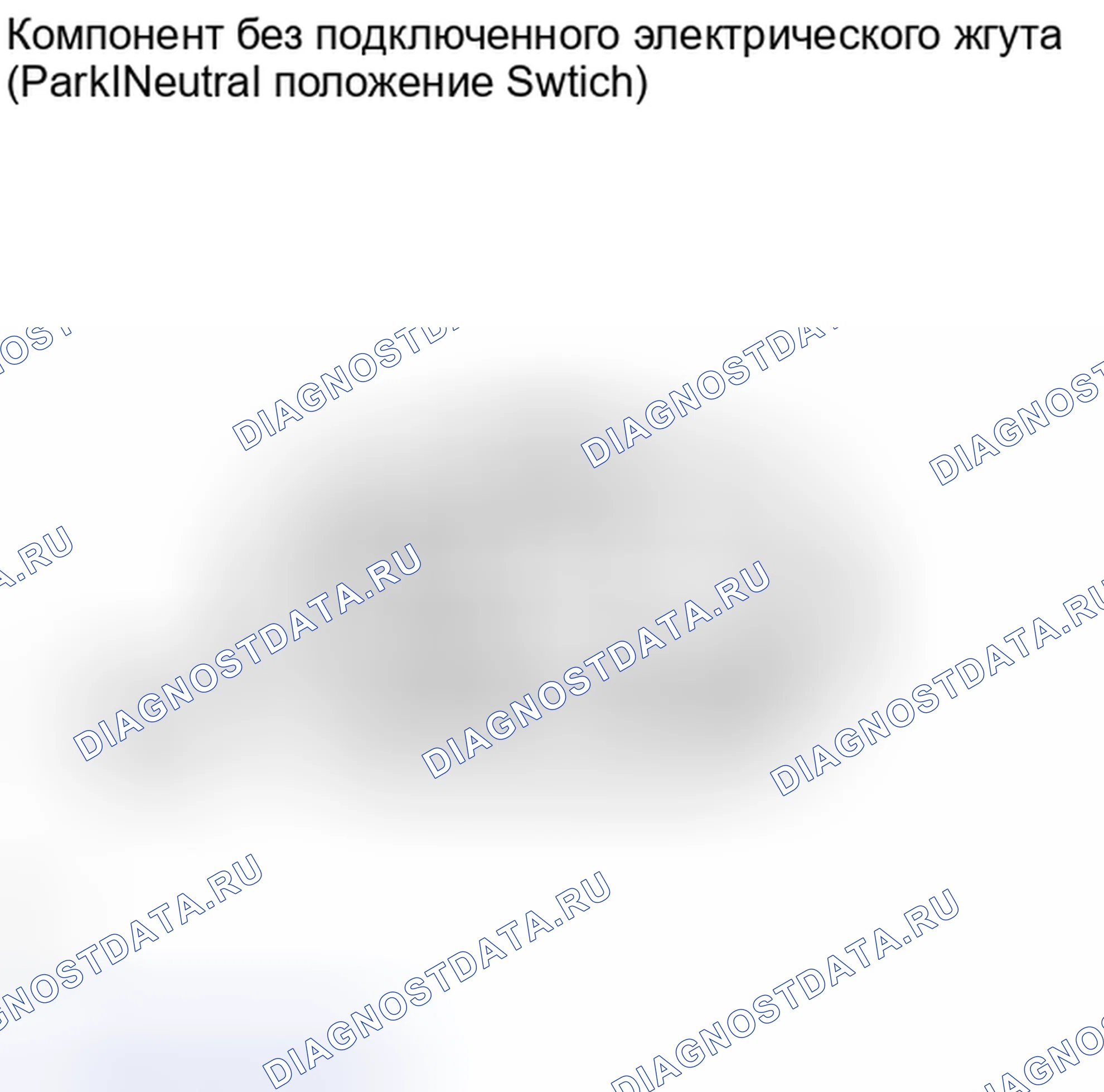 Рис. 461. Toyota Camry XV40 рестайлинг