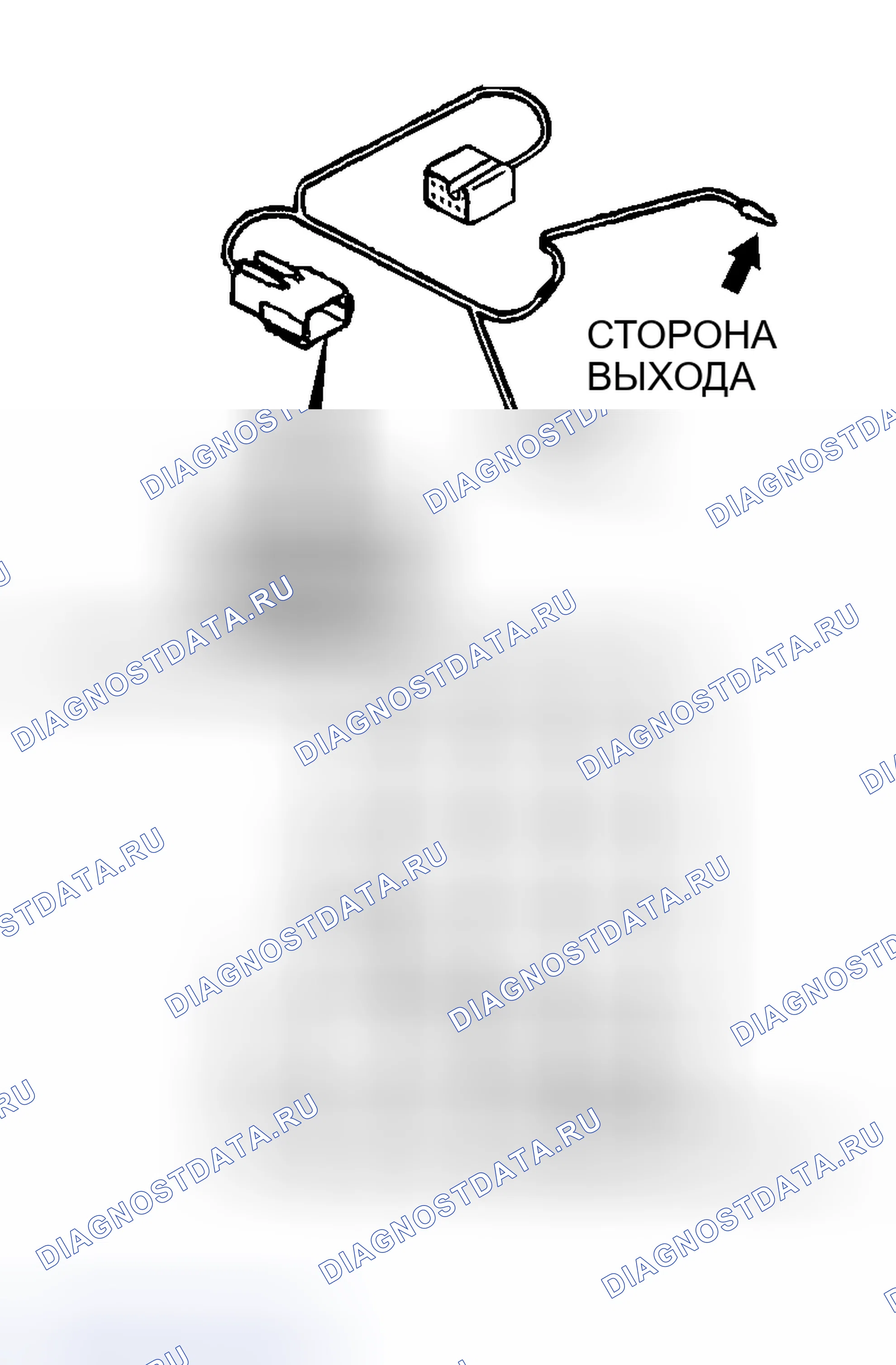 Рис. 275. Mazda MX-30 I