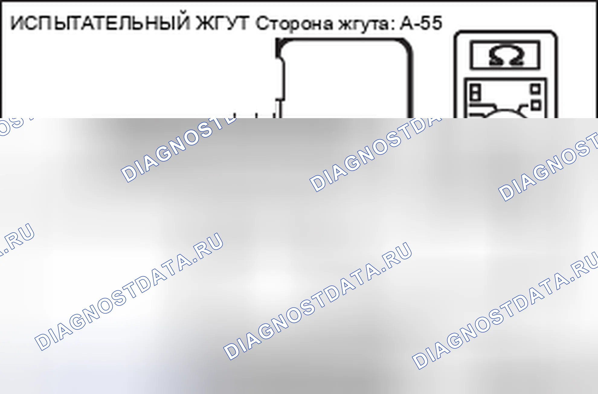 Рис. 248. Mitsubishi Lancer Ralliart X рестайлинг