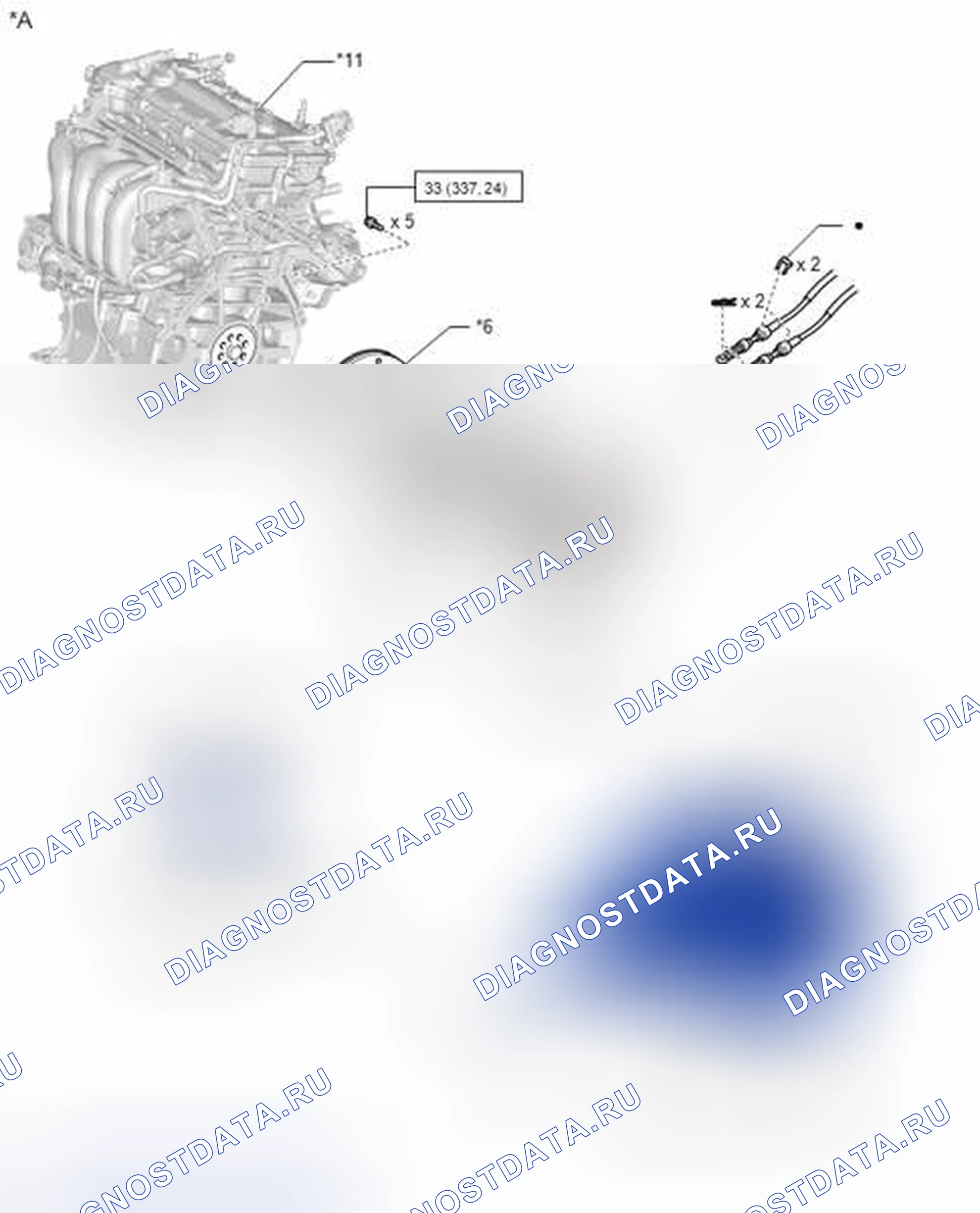 Рис. 90: ИЛЛЮСТРАЦИЯ. Toyota Corolla XI