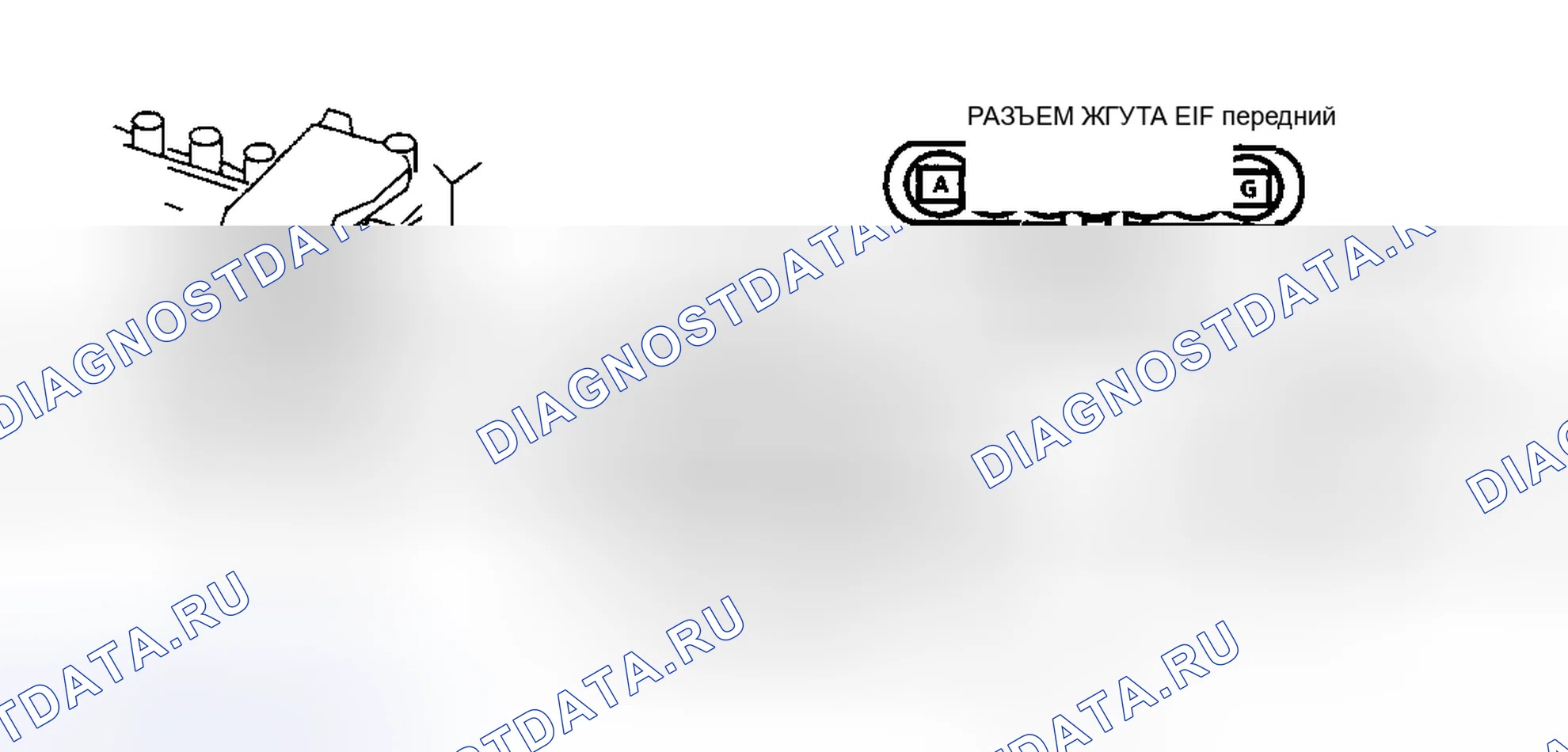 Рис. 199. Hyundai Tuscani I