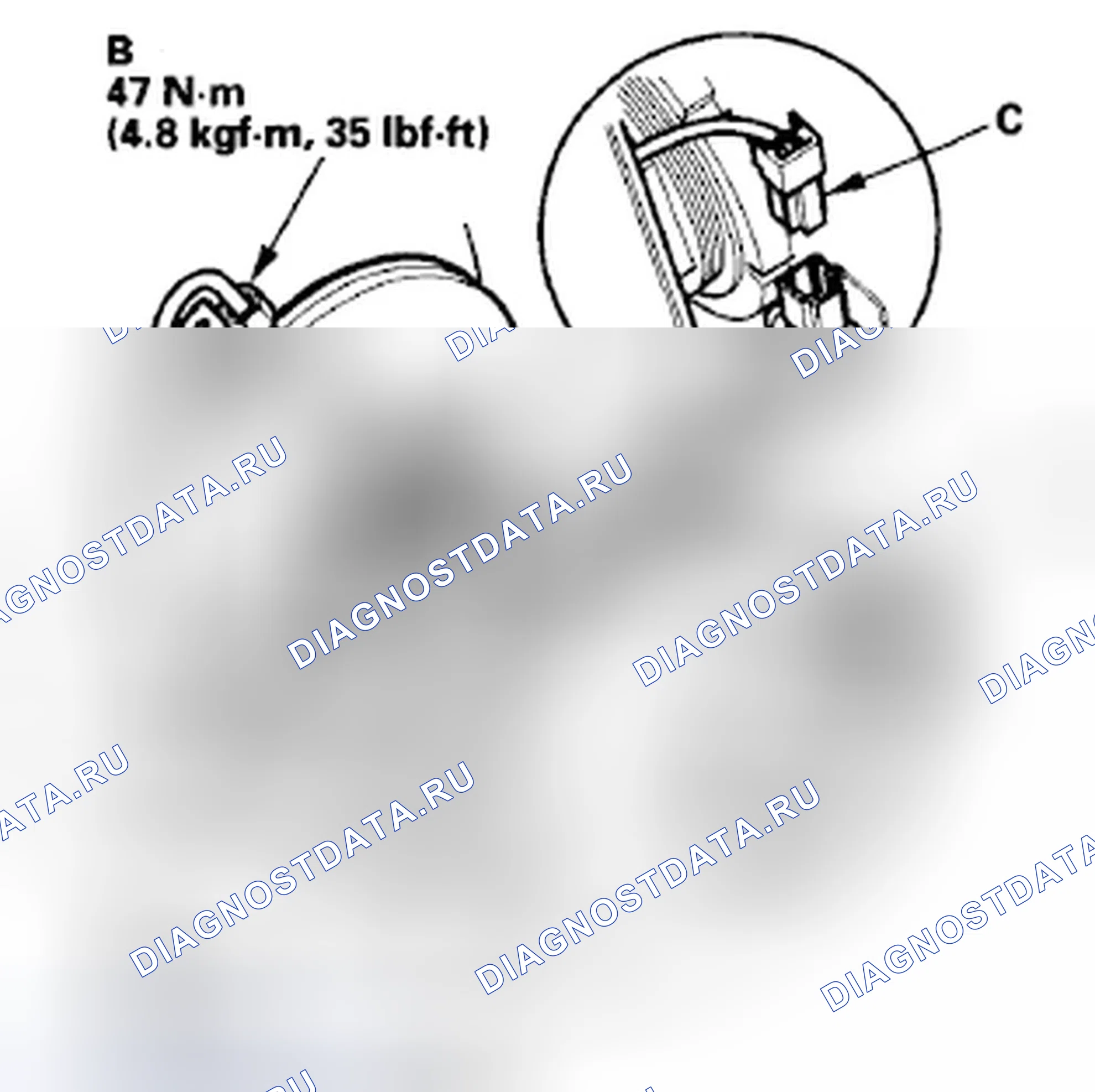 Рис. 1108. Honda Civic VIII