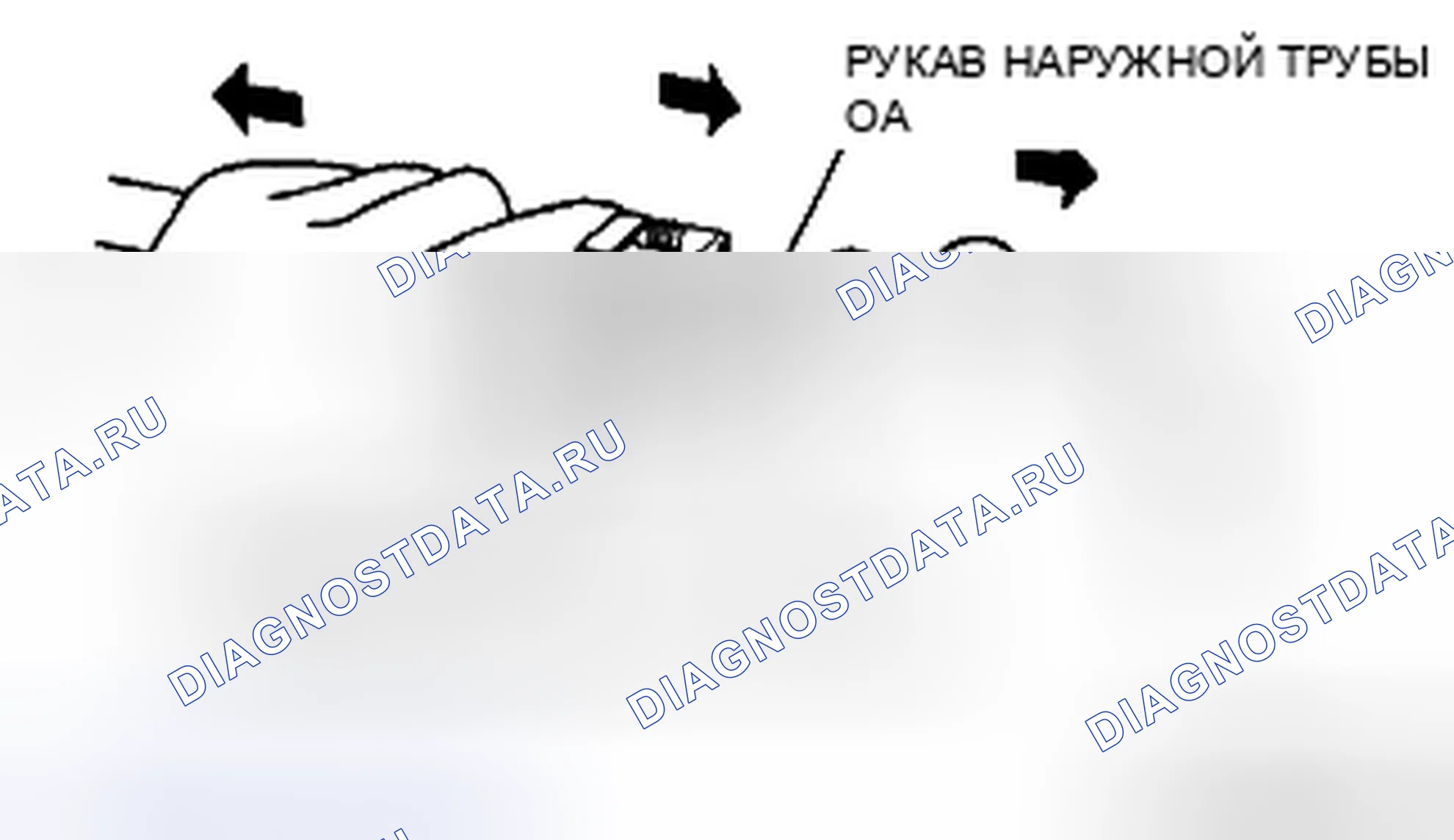 Рис. 53. Mazda CX-7 I