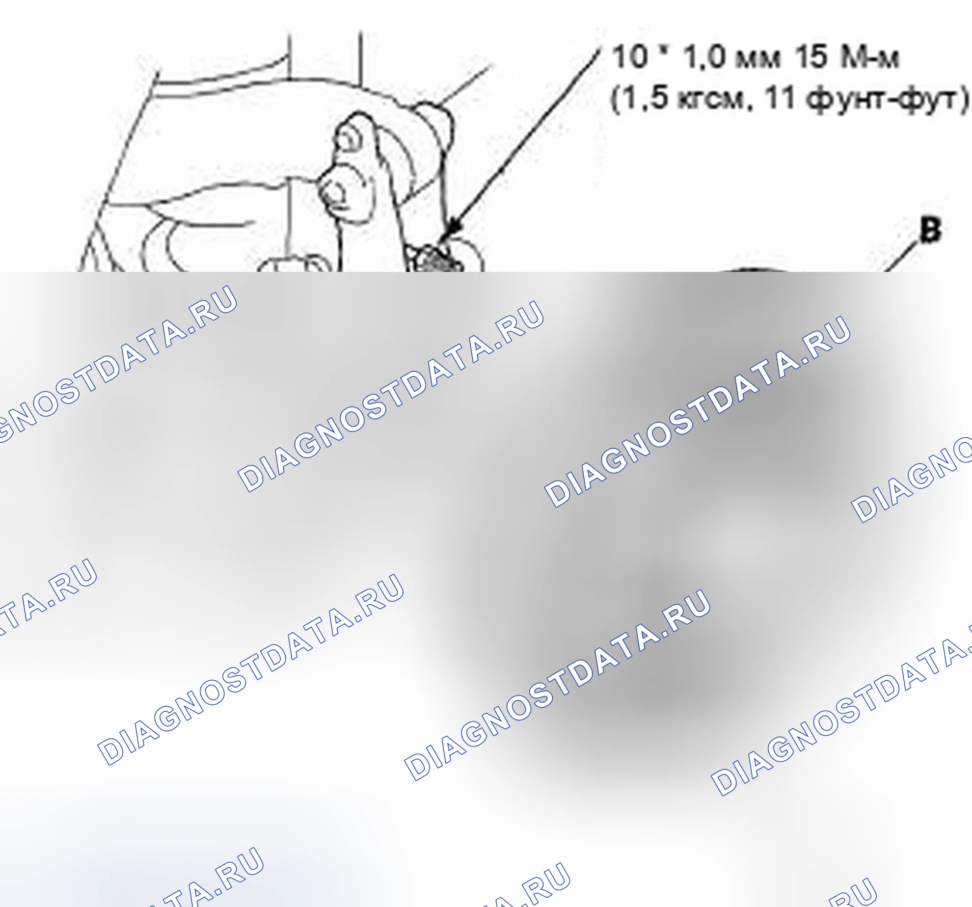 Рис. 100: Тип сменного барабанного тормоза. Honda Civic VIII