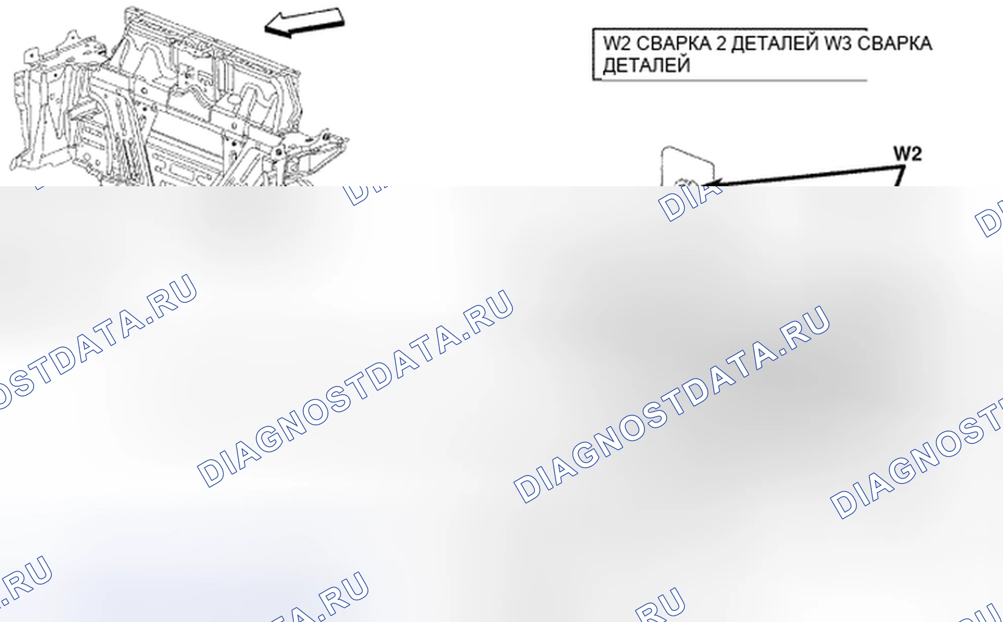 Рис. 341. Chrysler Sebring III