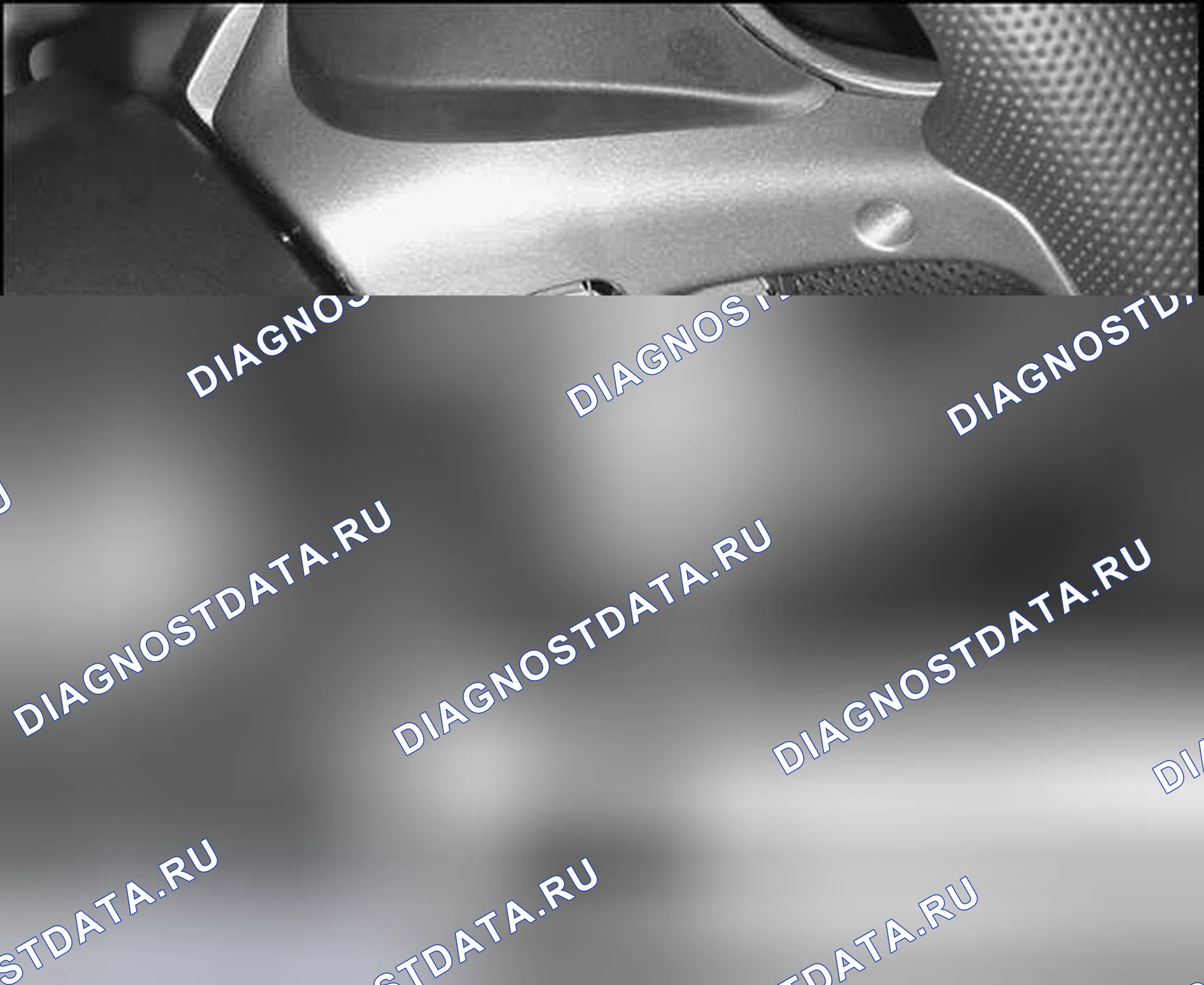 Рис. 231. Honda Civic VIII рестайлинг
