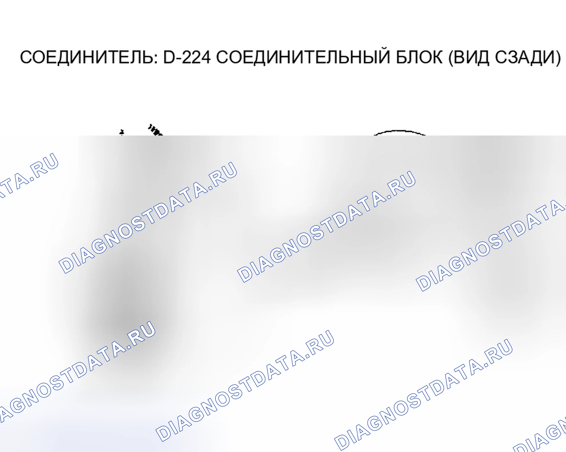 Рис. 398. Mitsubishi Montero III