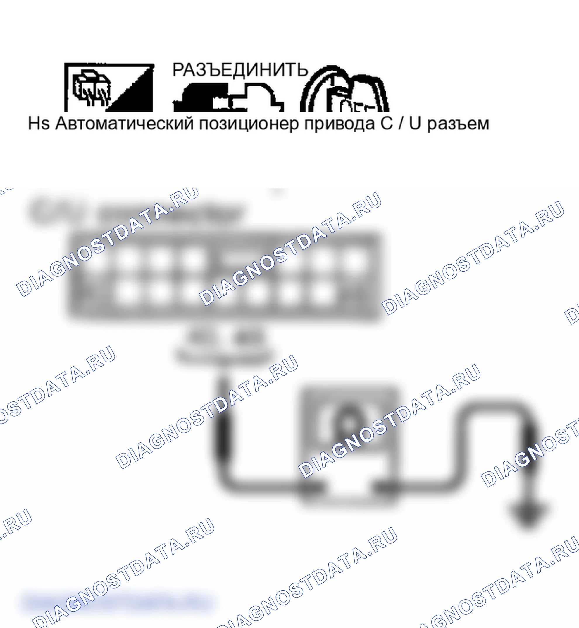 Рис. 239. Infiniti FX45 I