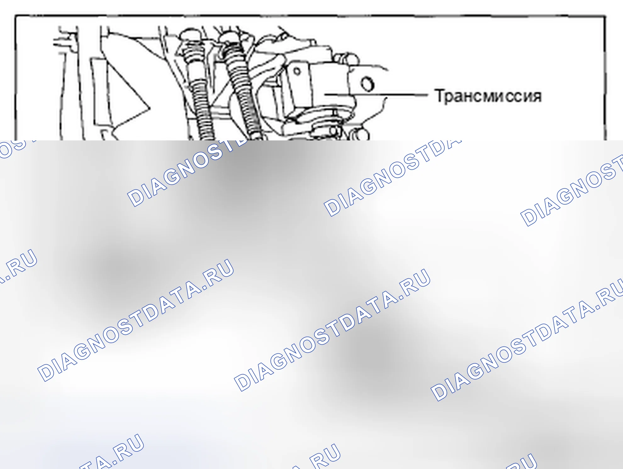 Рис. 185: Демонтаж. Mazda CX-5 I