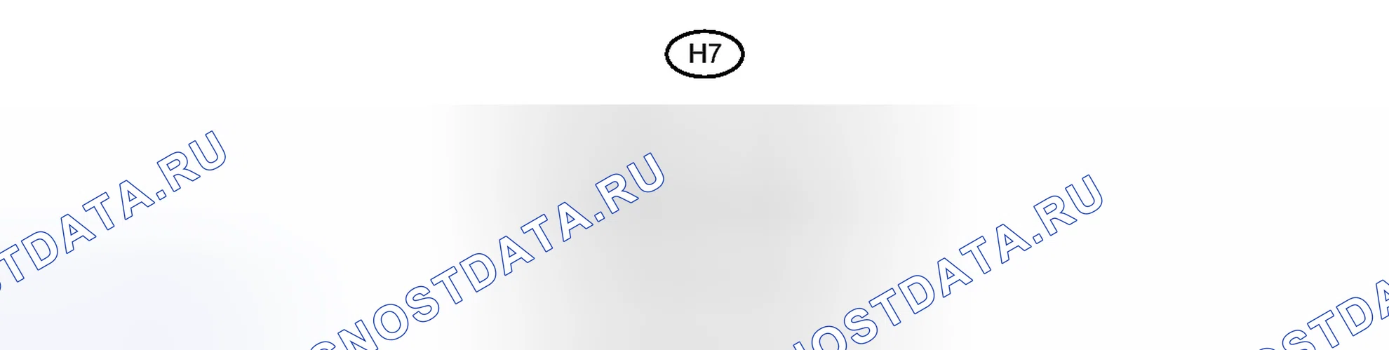 Рис. 88: ТЕРМИНАЛЫ блока управления (ЭБУ) [08 / 2013 -]. Toyota FJ Cruiser I