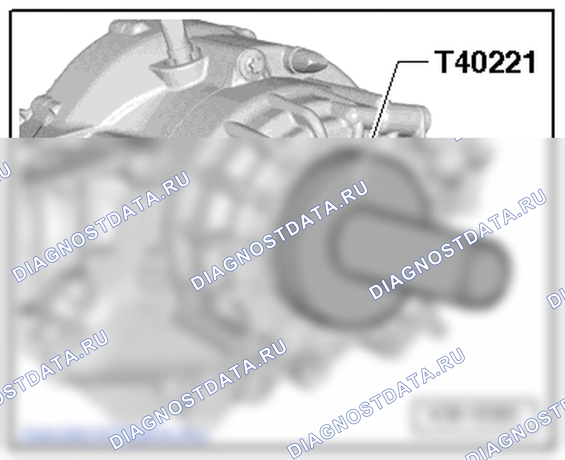 Заменить уплотнительное кольцо слева, 0d3 " " quattro sport " " и 0BX " " qattro sports ". Audi Q5 II