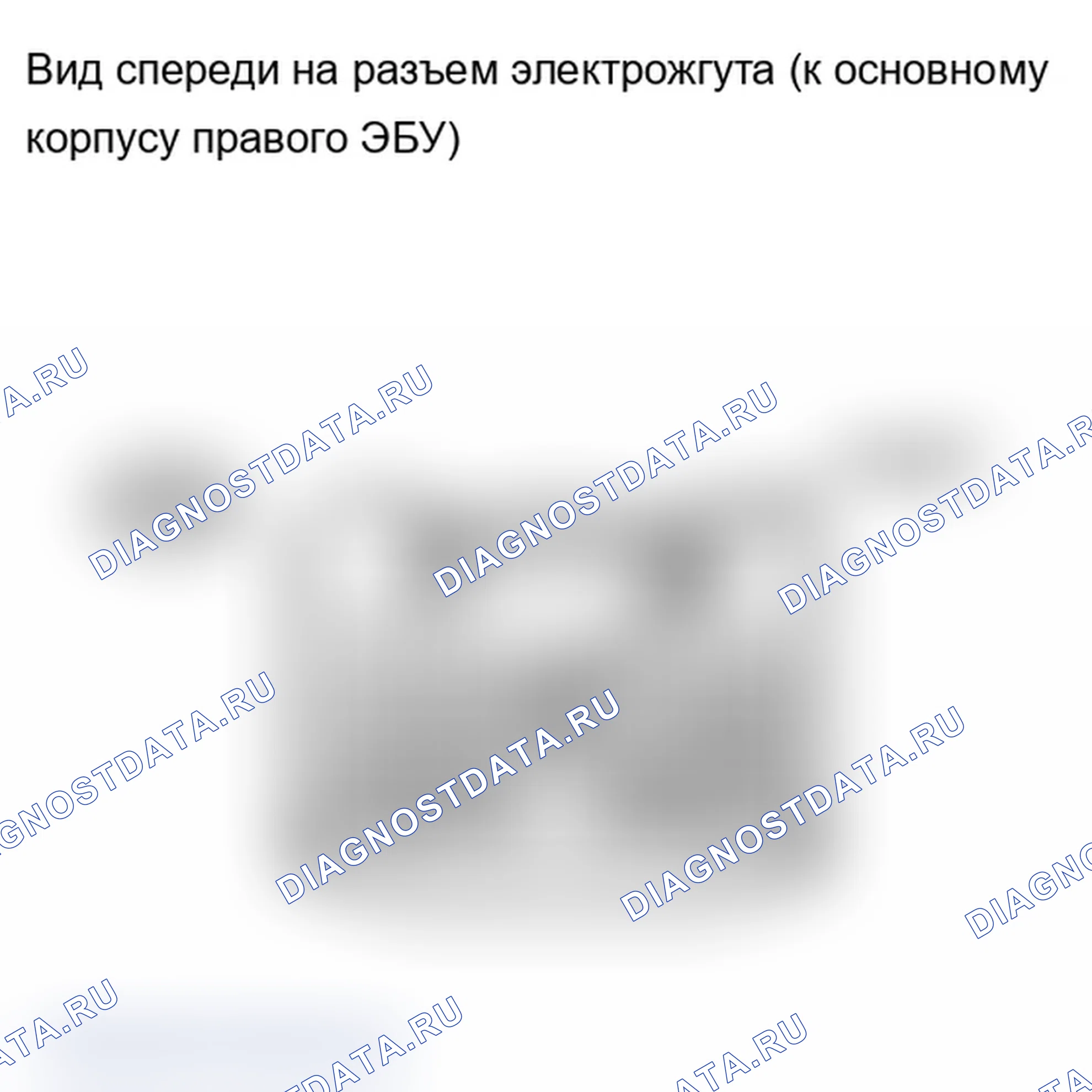 Рис. 36: ПОРЯДОК ВЫПОЛНЕНИЯ РАБОТ. Lexus IS F I