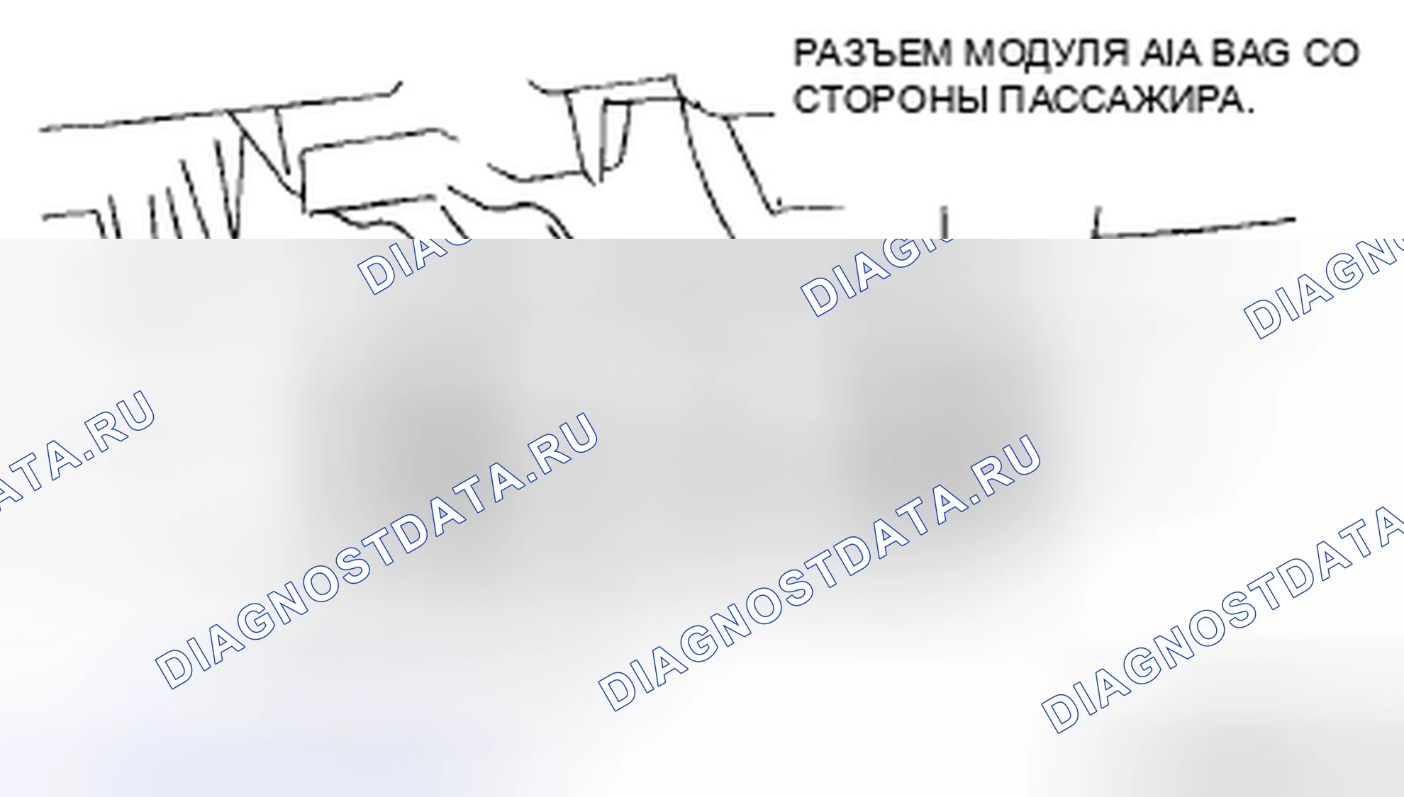 Рис. 44. Mazda 6 GH рестайлинг
