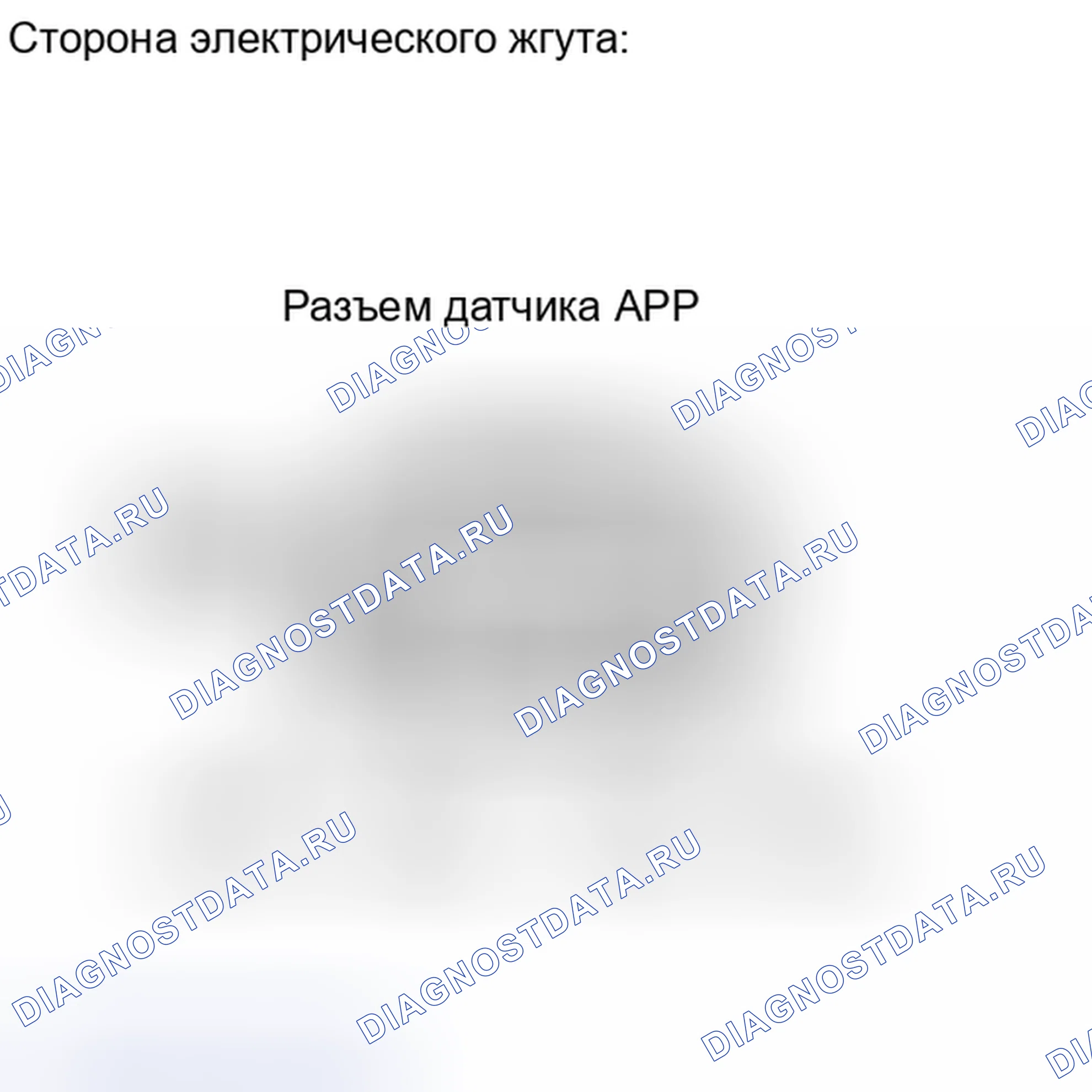Рис. 52. Toyota Avalon XX30 рестайлинг 2