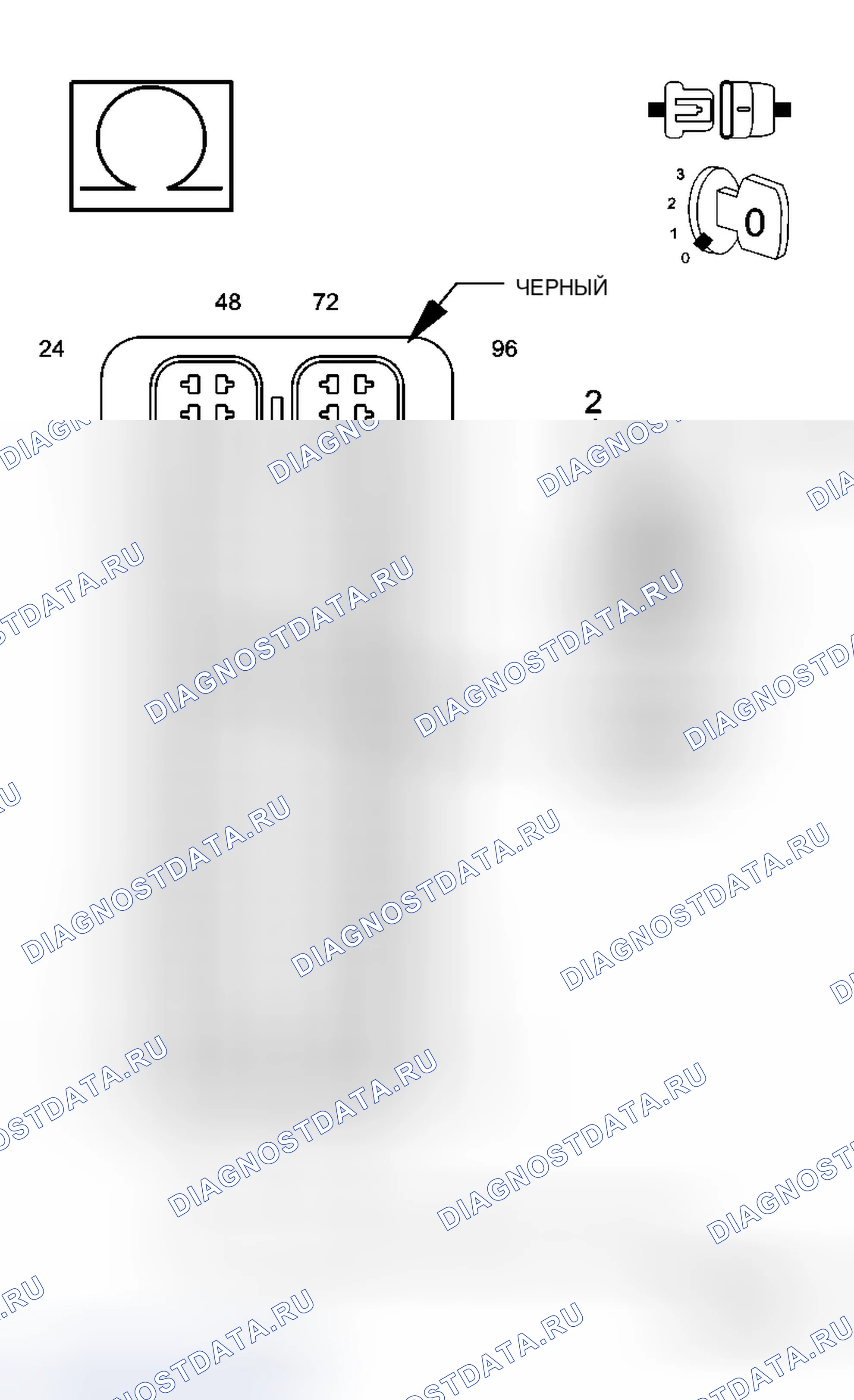 Рис. 1076. Jeep Grand Cherokee WK