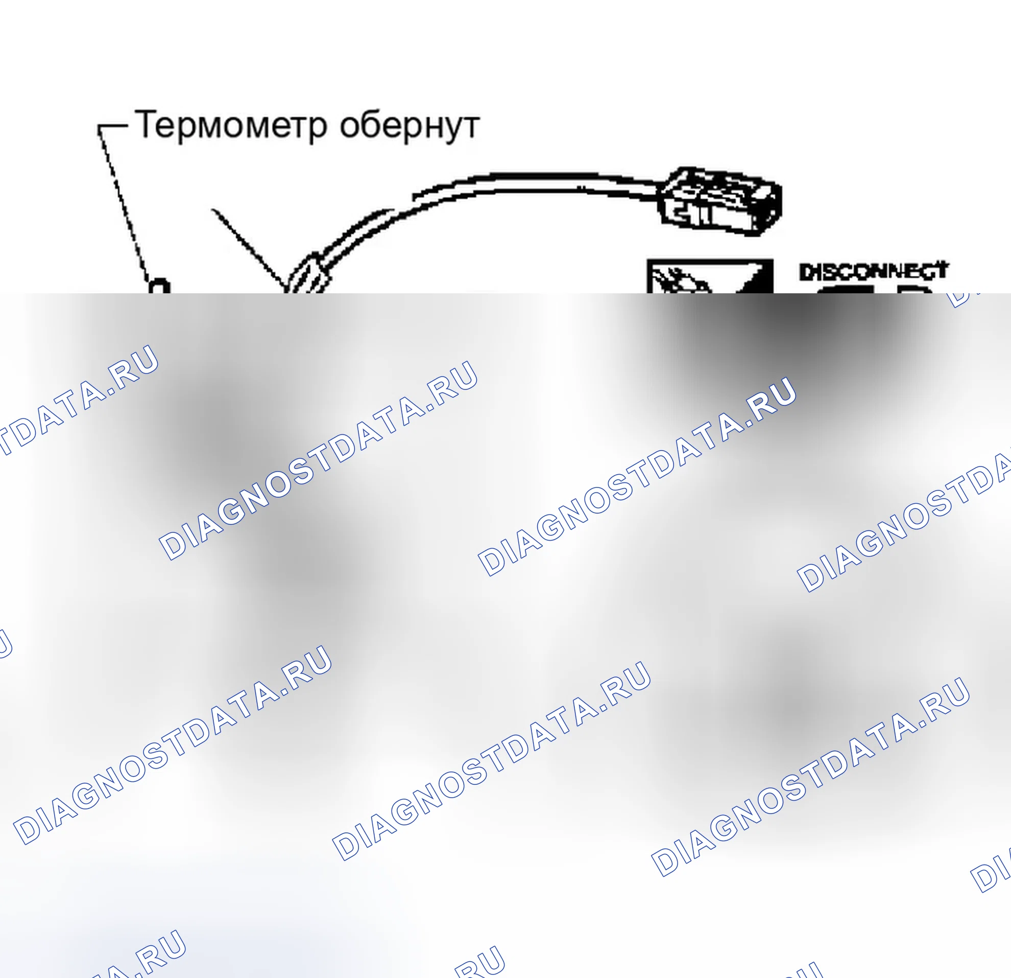 Рис. 446. Infiniti M45 II