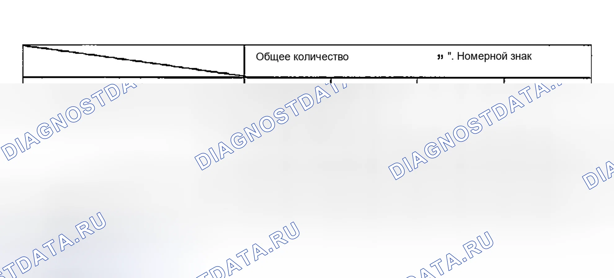 Рис. 264. Toyota RAV4 II