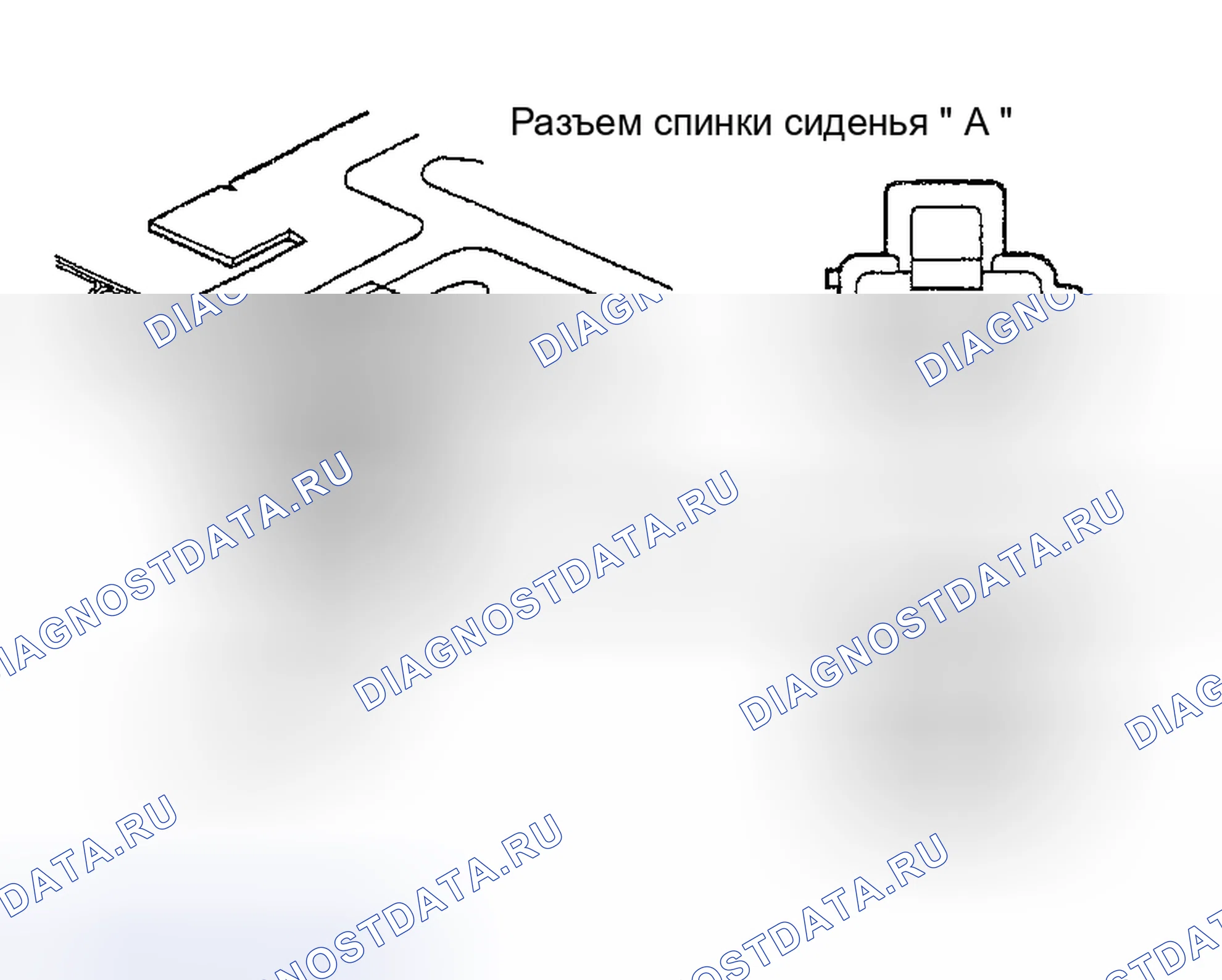 Рис. 22. Haval H9 I рестайлинг