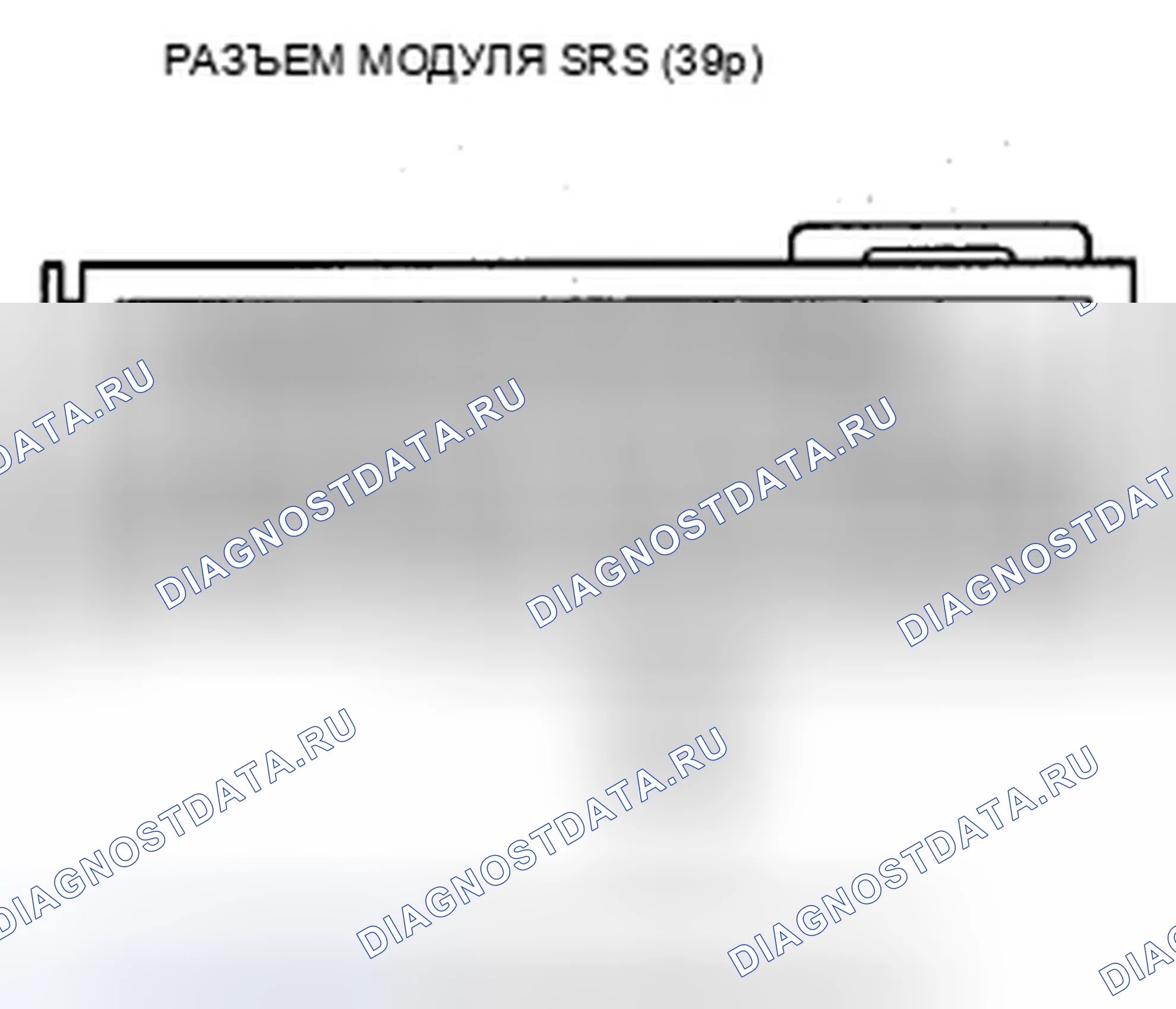 Рис. 180: расшифровка кода ошибки 92-1x (" x " может быть от 0 до 9 или от A до F): короткое замыкание на мощность в отсечке подушки безопасности переднего пассажира I. Honda Insight ZE2 рестайлинг