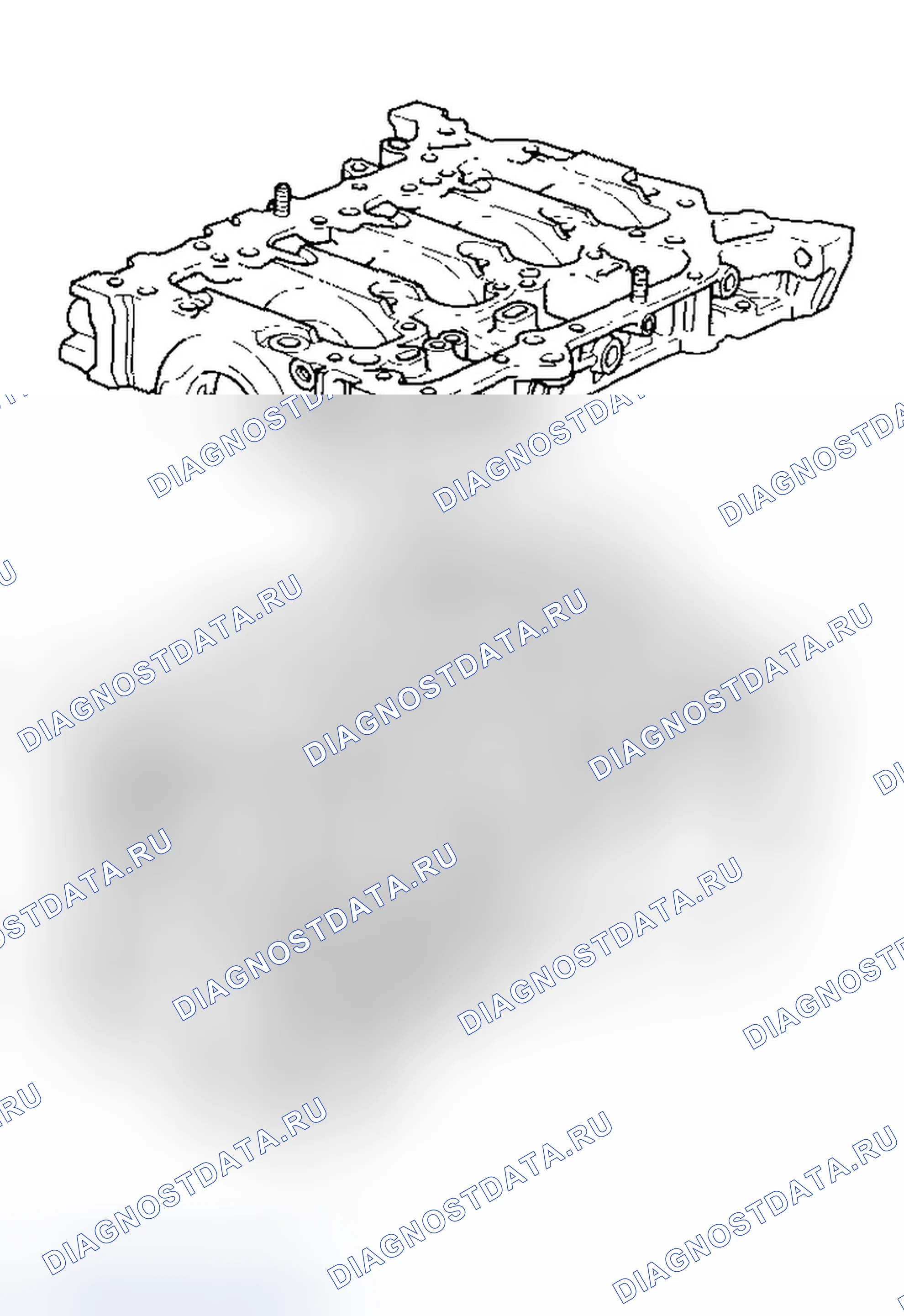 Рис. 213. Honda Accord VII