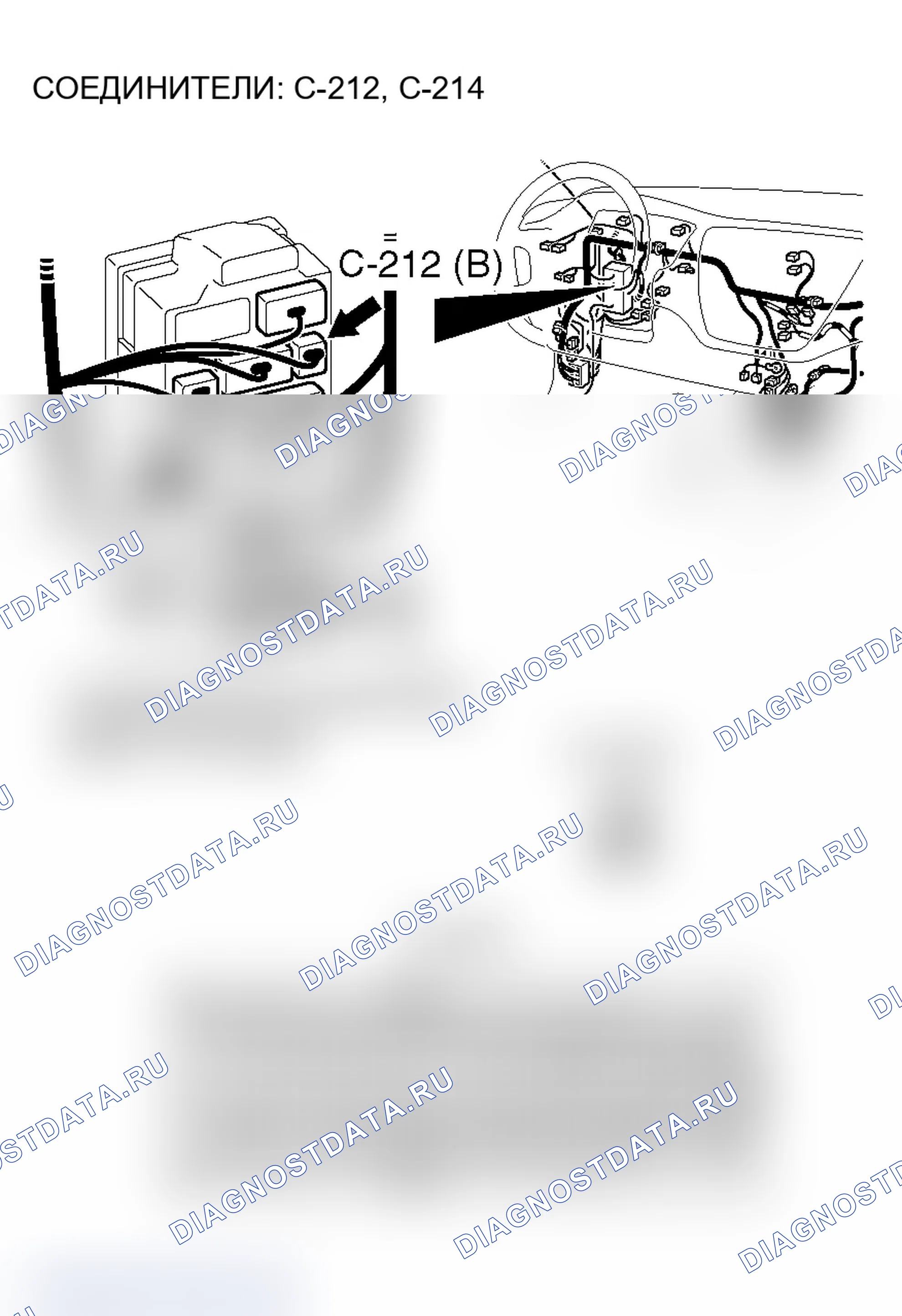Рис. 361. Mitsubishi Lancer Ralliart IX рестайлинг