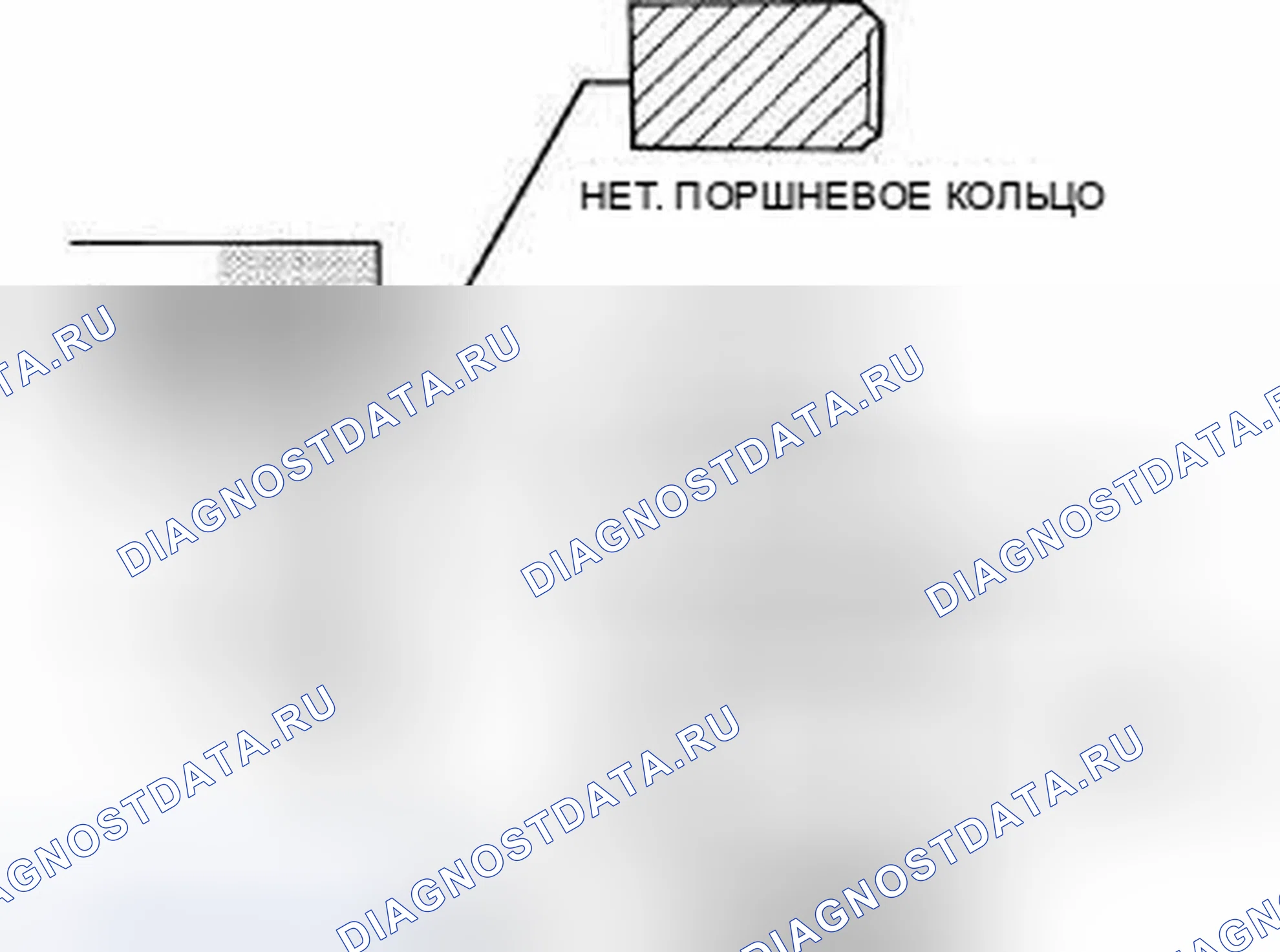 Рис. 611: УДАЛЕНИЕ. Dodge Journey I