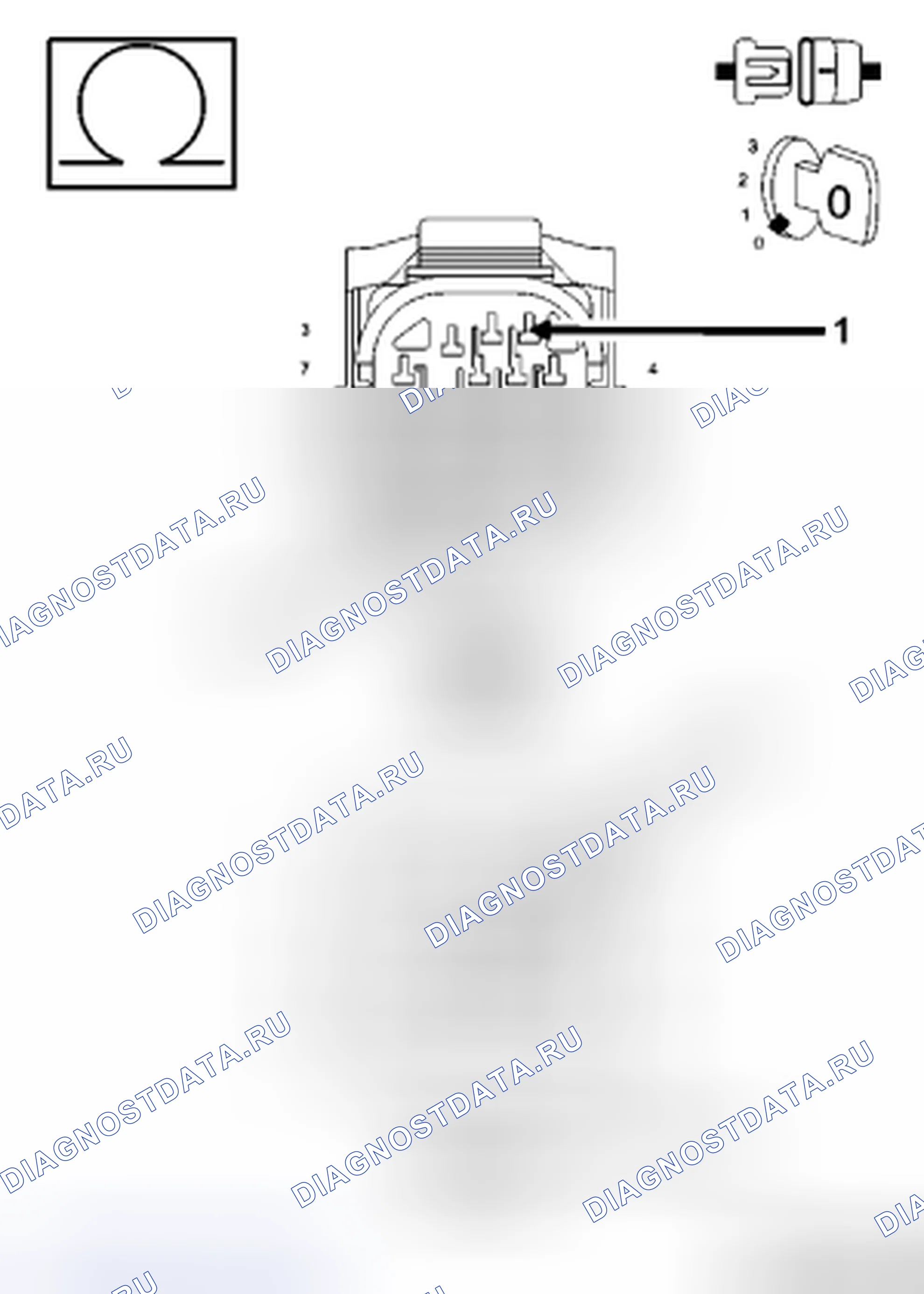 Рис. 824. Chrysler Town & Country V