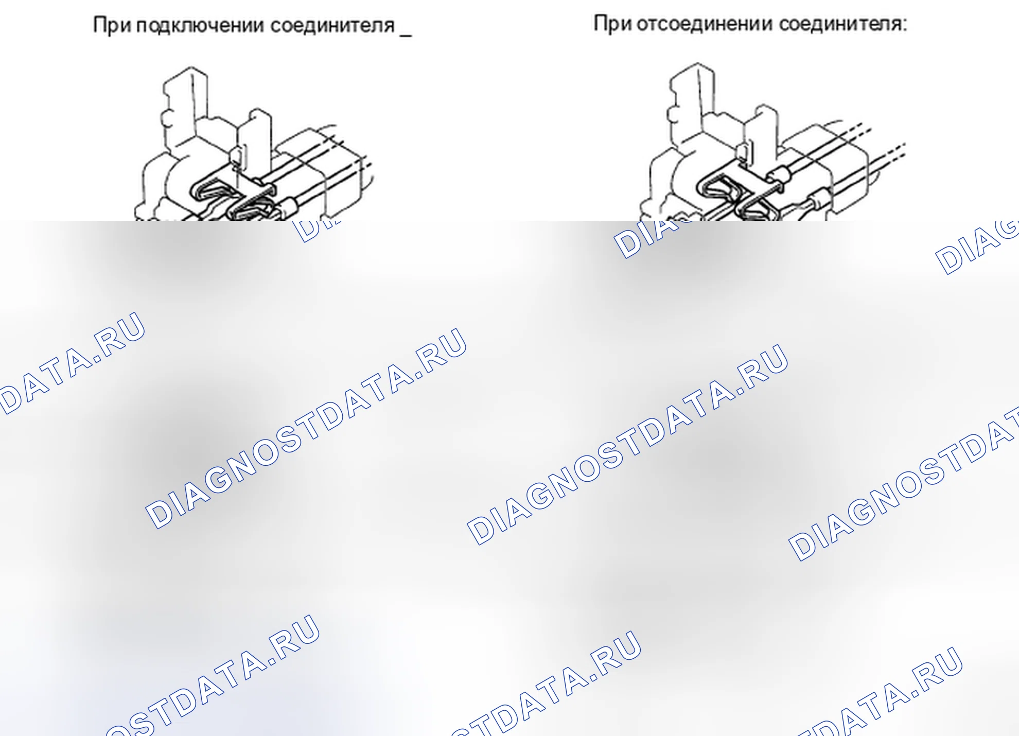 Рис. 196. Toyota Corolla X