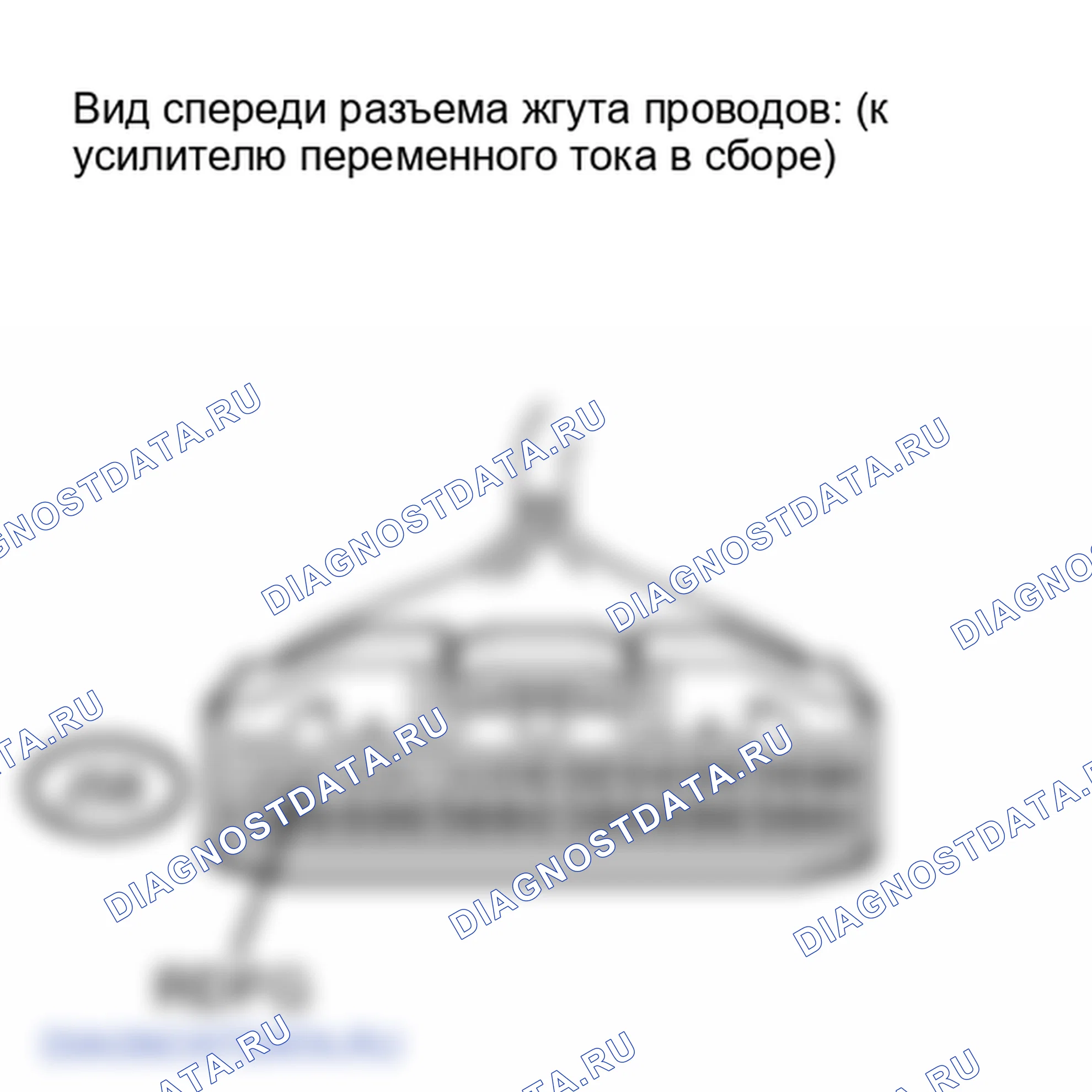 Рис. 6. Lexus IS F I