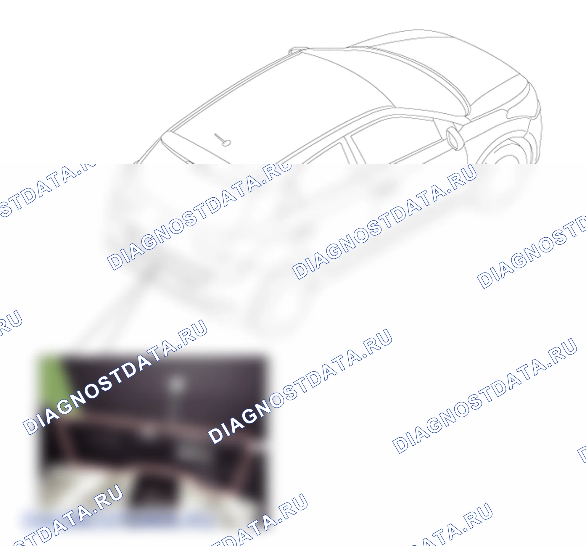 Расположение деталей задней поперечной облицовки. Hyundai i20 GB