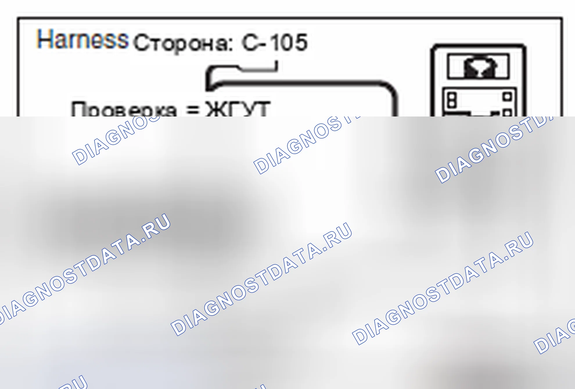 Рис. 714. Mitsubishi Lancer Ralliart X рестайлинг