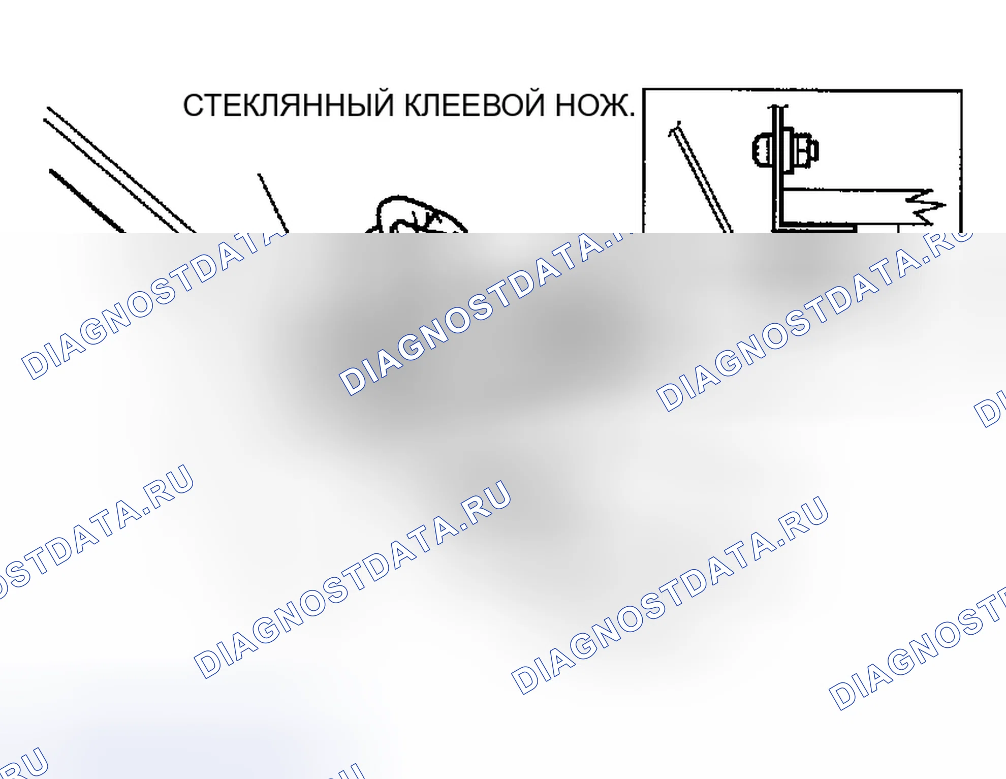 Рис. 37. Chrysler Sebring II рестайлинг