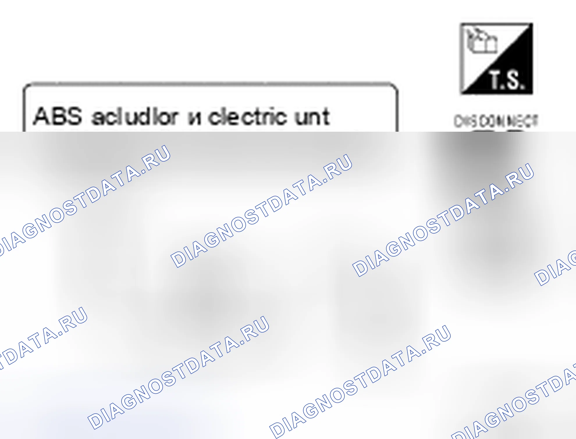 Рис. 8. Nissan Frontier D40