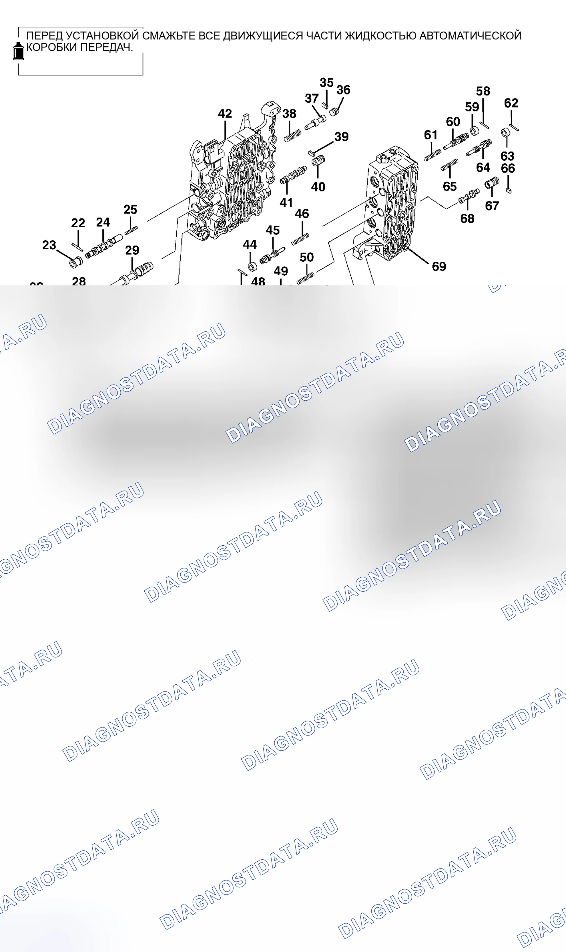 Рис. 558. Honda Fit Shuttle I