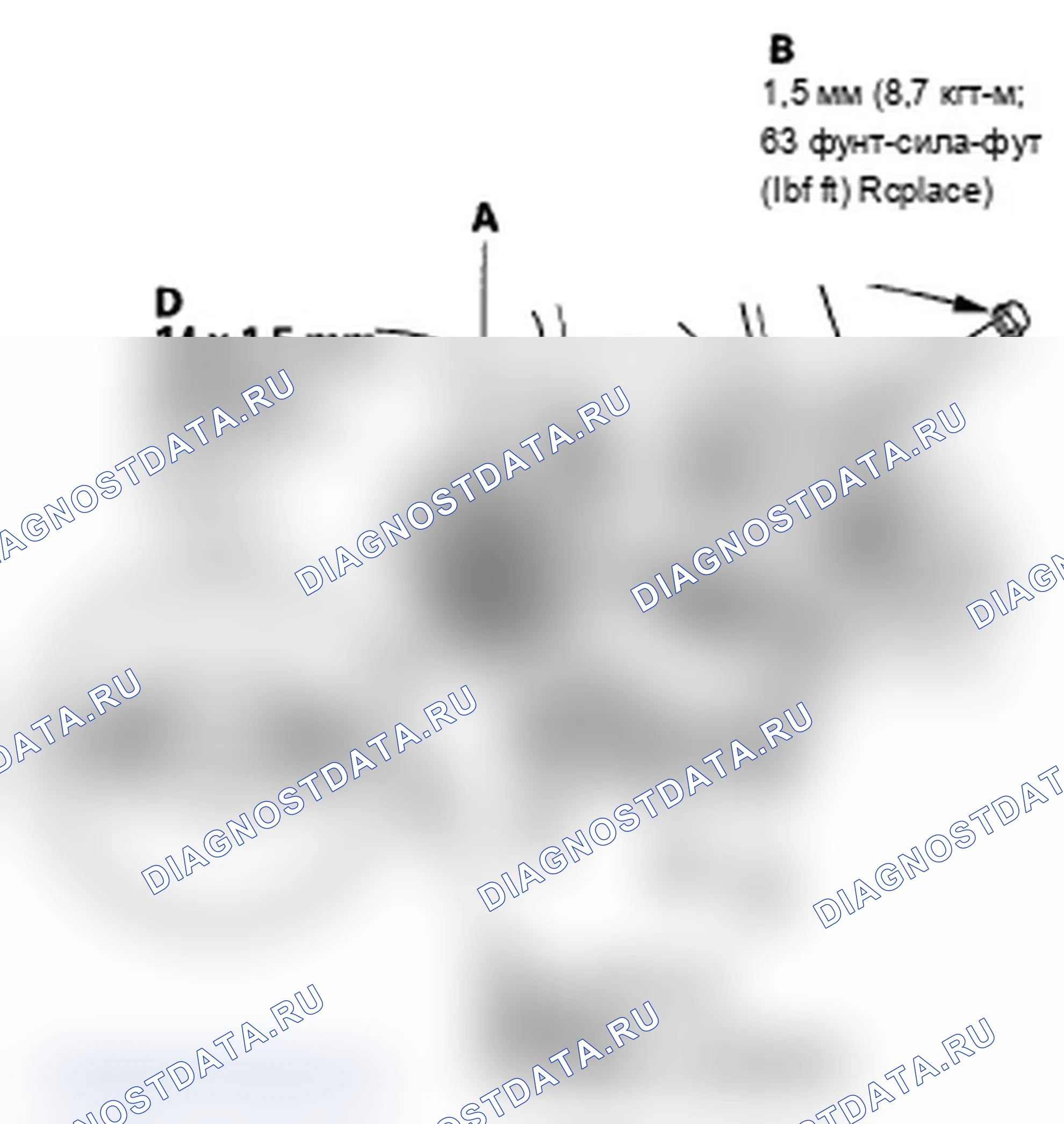 Рис. 108. Acura MDX II