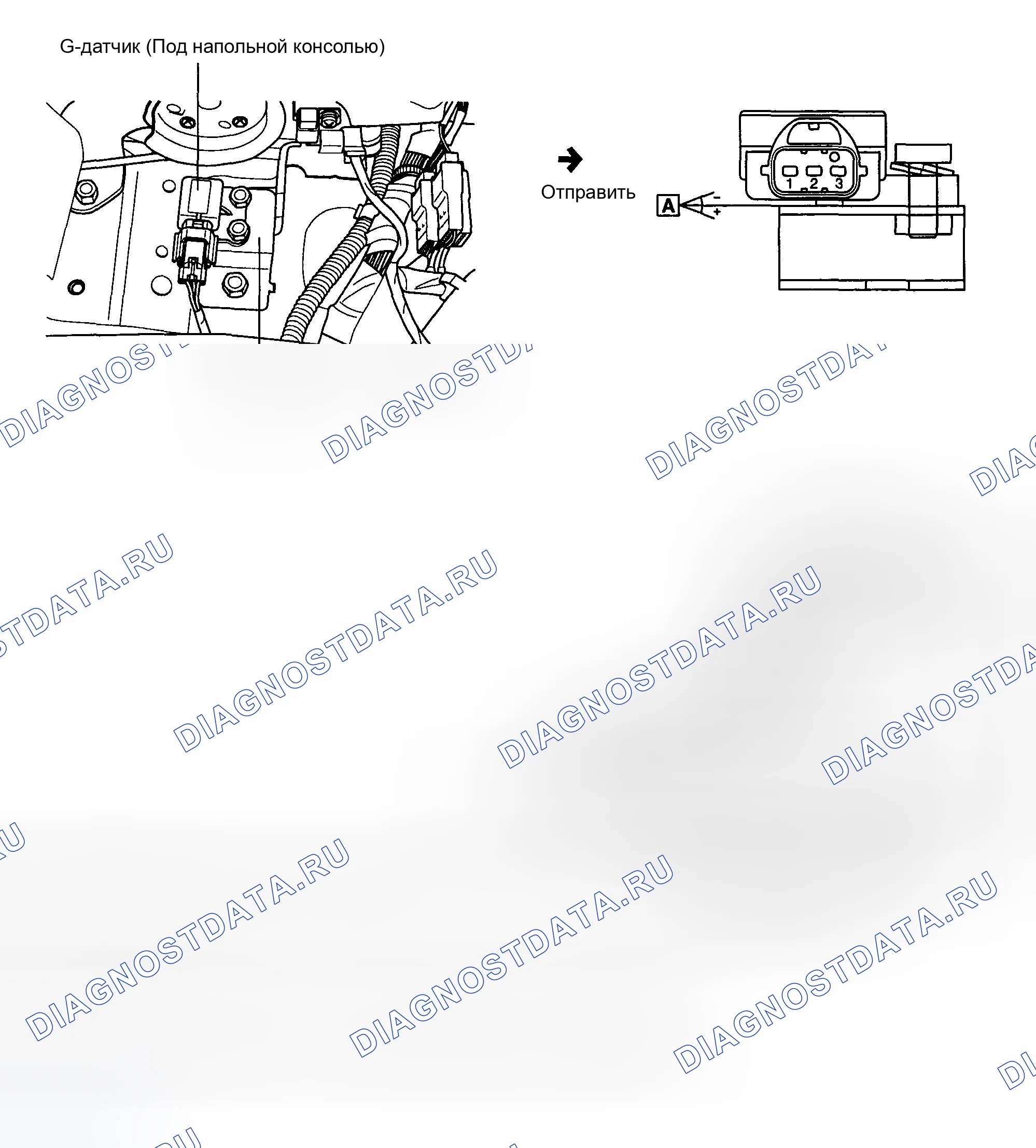 Рис. 44: КОМПОНЕНТЫ [ТОЛЬКО 4WD]. Hyundai Santa Fe I